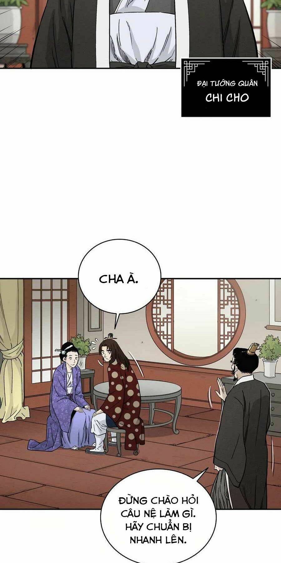 Trọng Sinh Thành Thần Y Thời Tam Quốc Chapter 19 - Trang 2