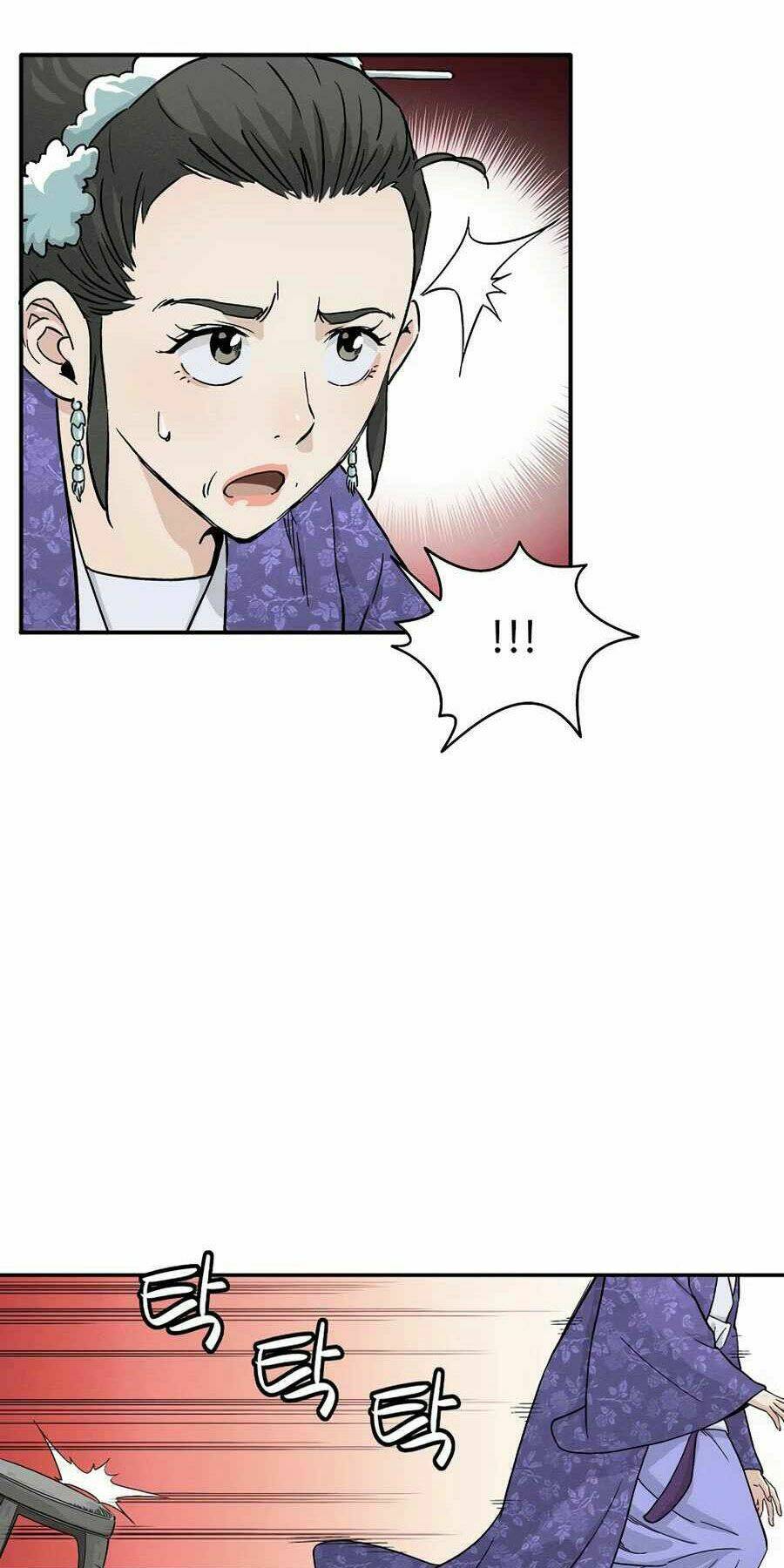 Trọng Sinh Thành Thần Y Thời Tam Quốc Chapter 19 - Trang 2