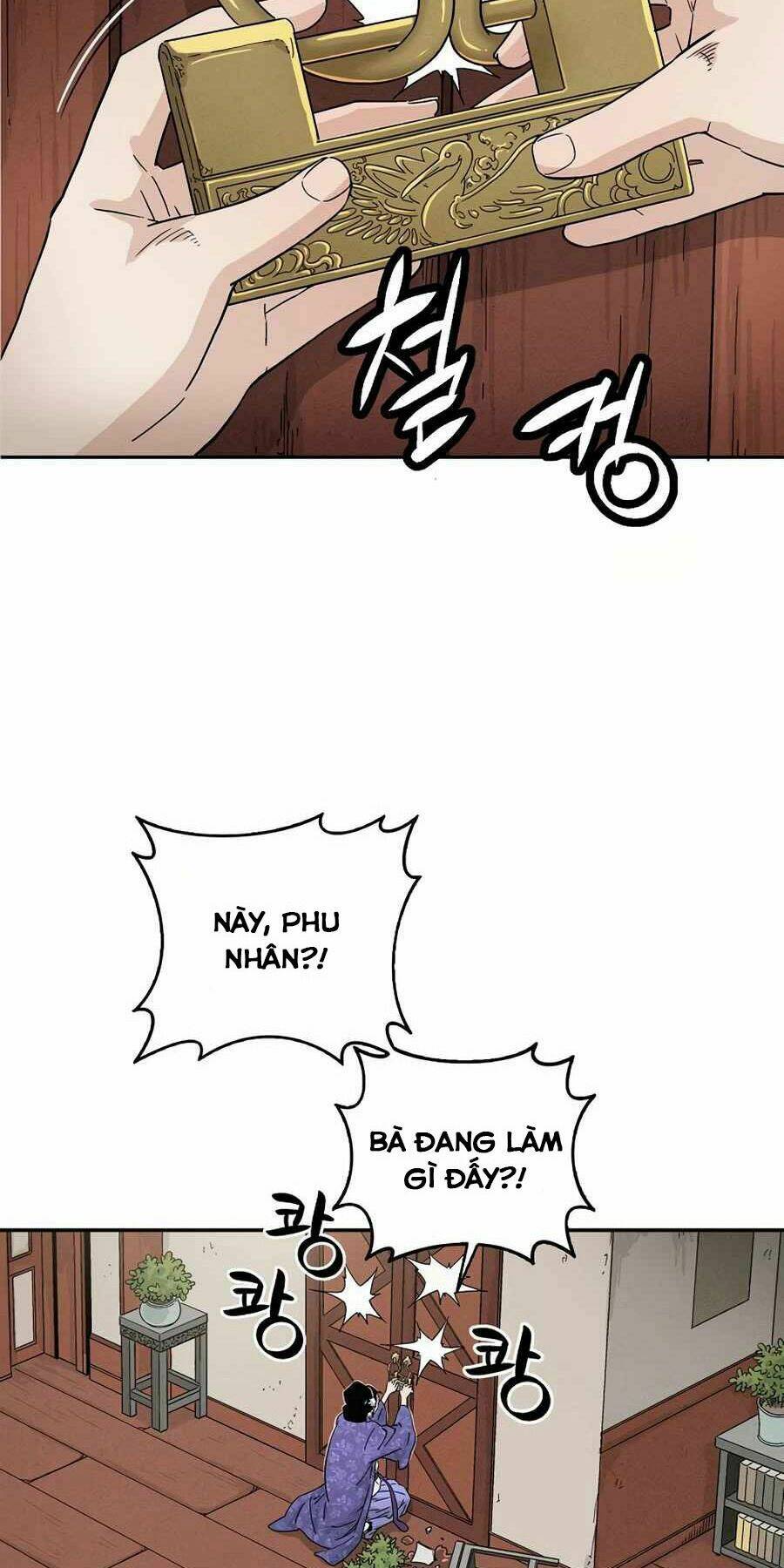 Trọng Sinh Thành Thần Y Thời Tam Quốc Chapter 19 - Trang 2