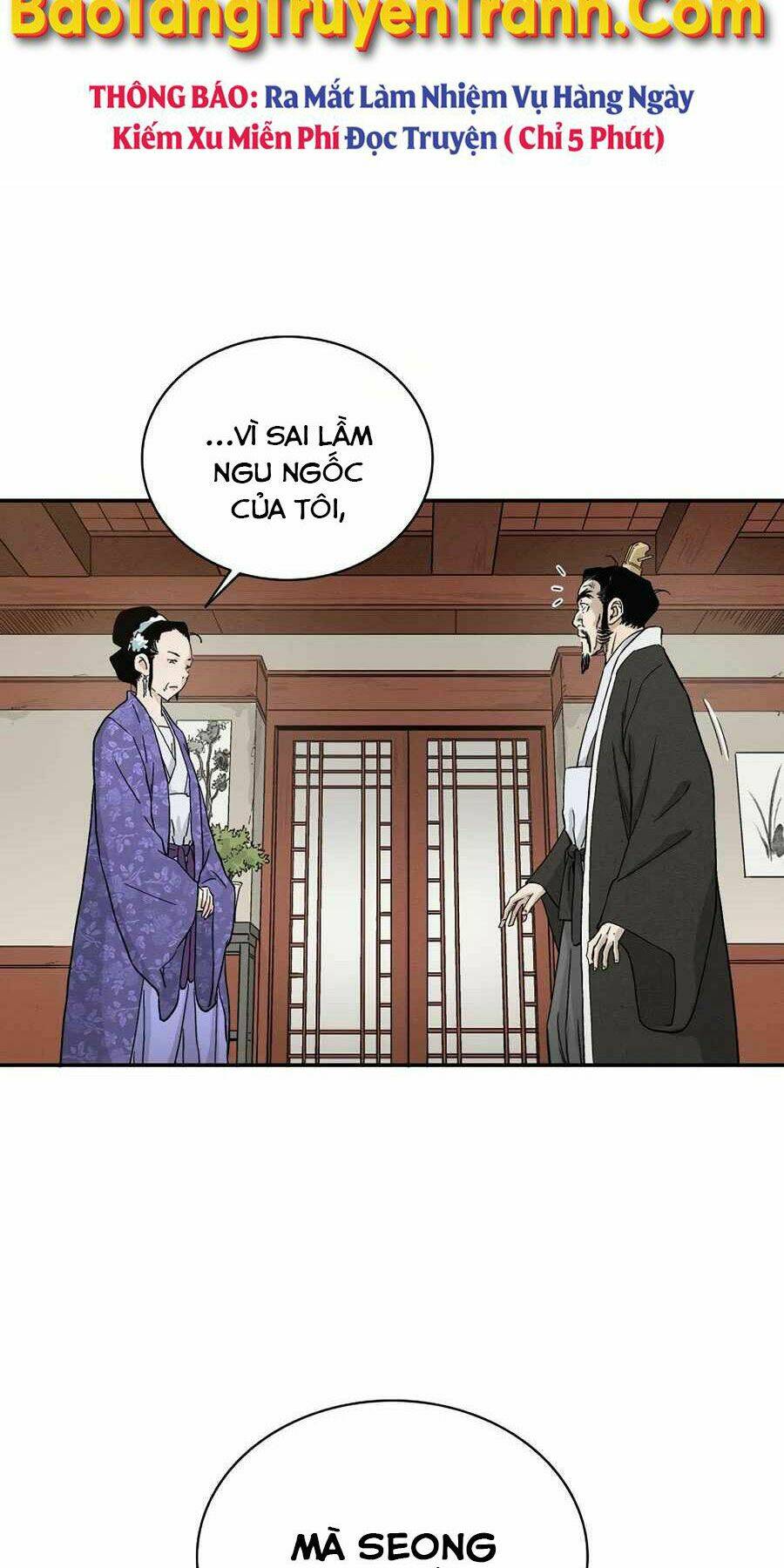 Trọng Sinh Thành Thần Y Thời Tam Quốc Chapter 19 - Trang 2