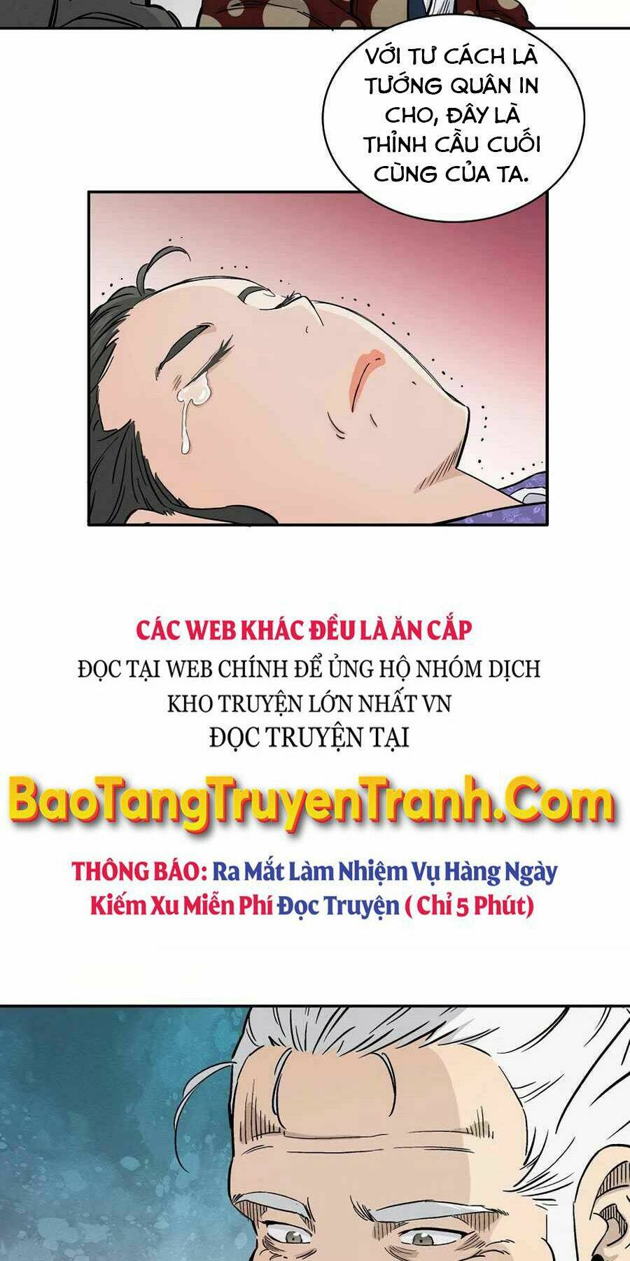 Trọng Sinh Thành Thần Y Thời Tam Quốc Chapter 19 - Trang 2