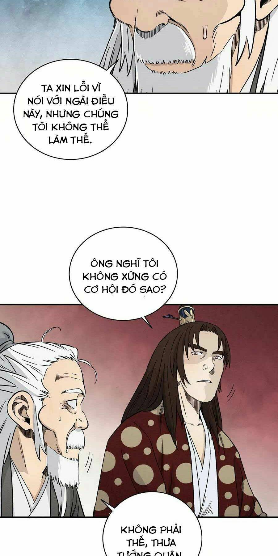 Trọng Sinh Thành Thần Y Thời Tam Quốc Chapter 19 - Trang 2