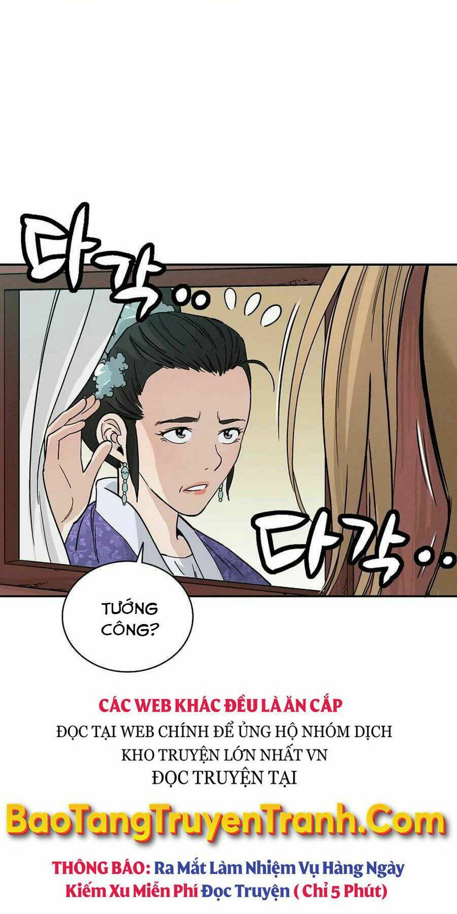 Trọng Sinh Thành Thần Y Thời Tam Quốc Chapter 21 - Trang 2