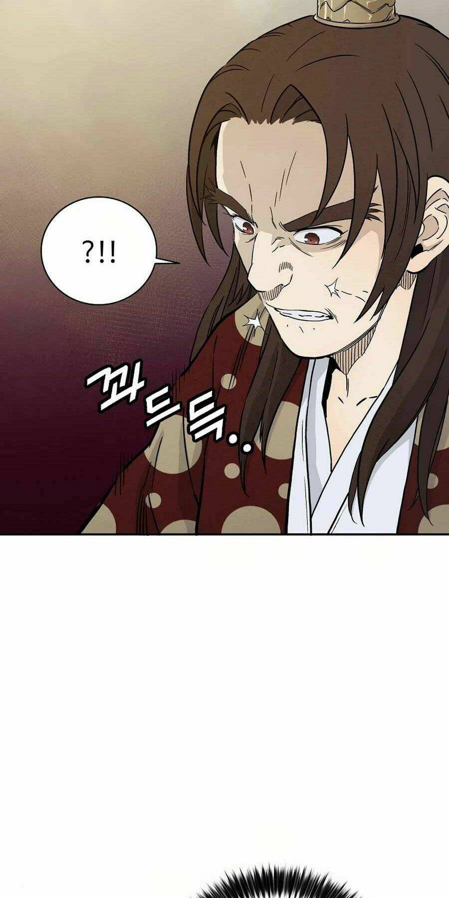 Trọng Sinh Thành Thần Y Thời Tam Quốc Chapter 22 - Trang 2