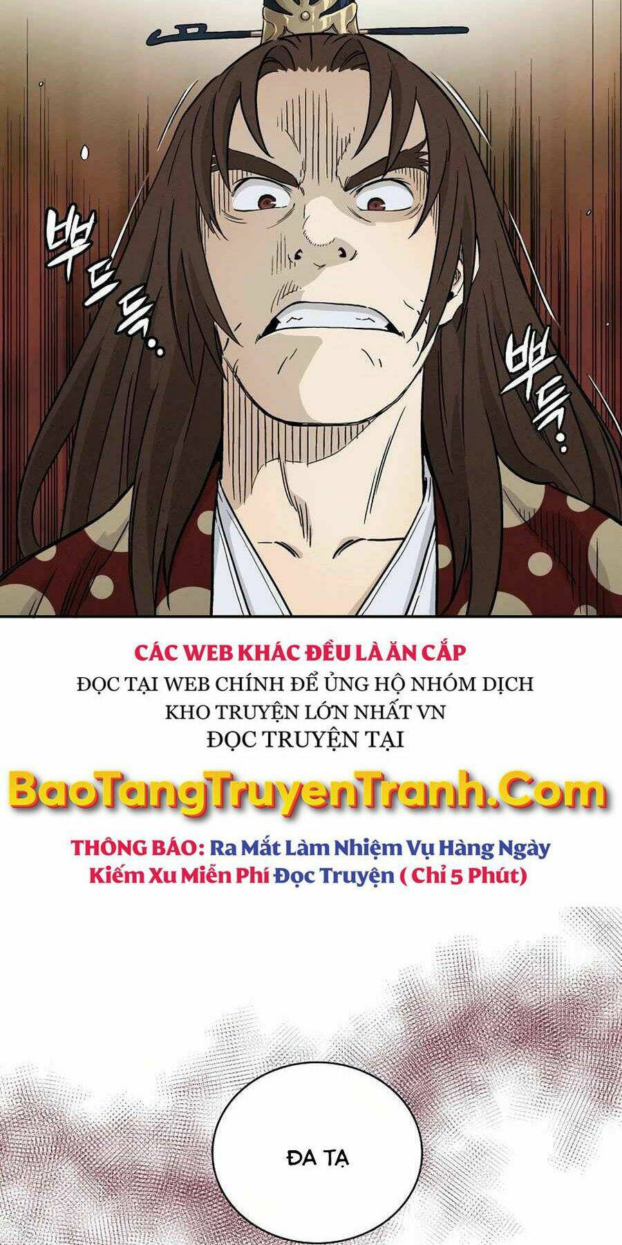 Trọng Sinh Thành Thần Y Thời Tam Quốc Chapter 22 - Trang 2