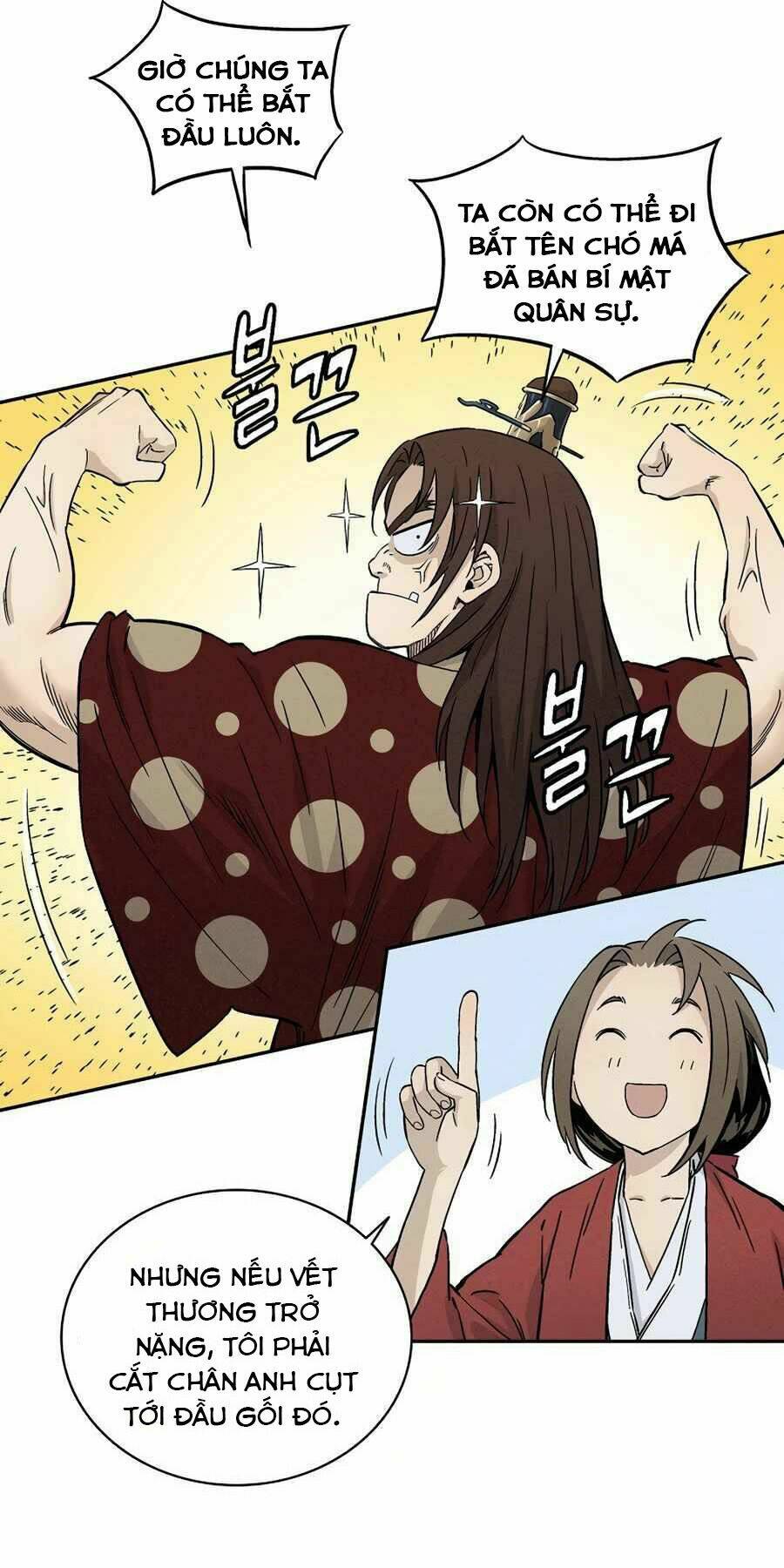 Trọng Sinh Thành Thần Y Thời Tam Quốc Chapter 22 - Trang 2