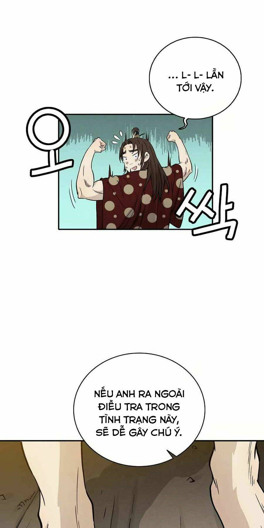 Trọng Sinh Thành Thần Y Thời Tam Quốc Chapter 22 - Trang 2