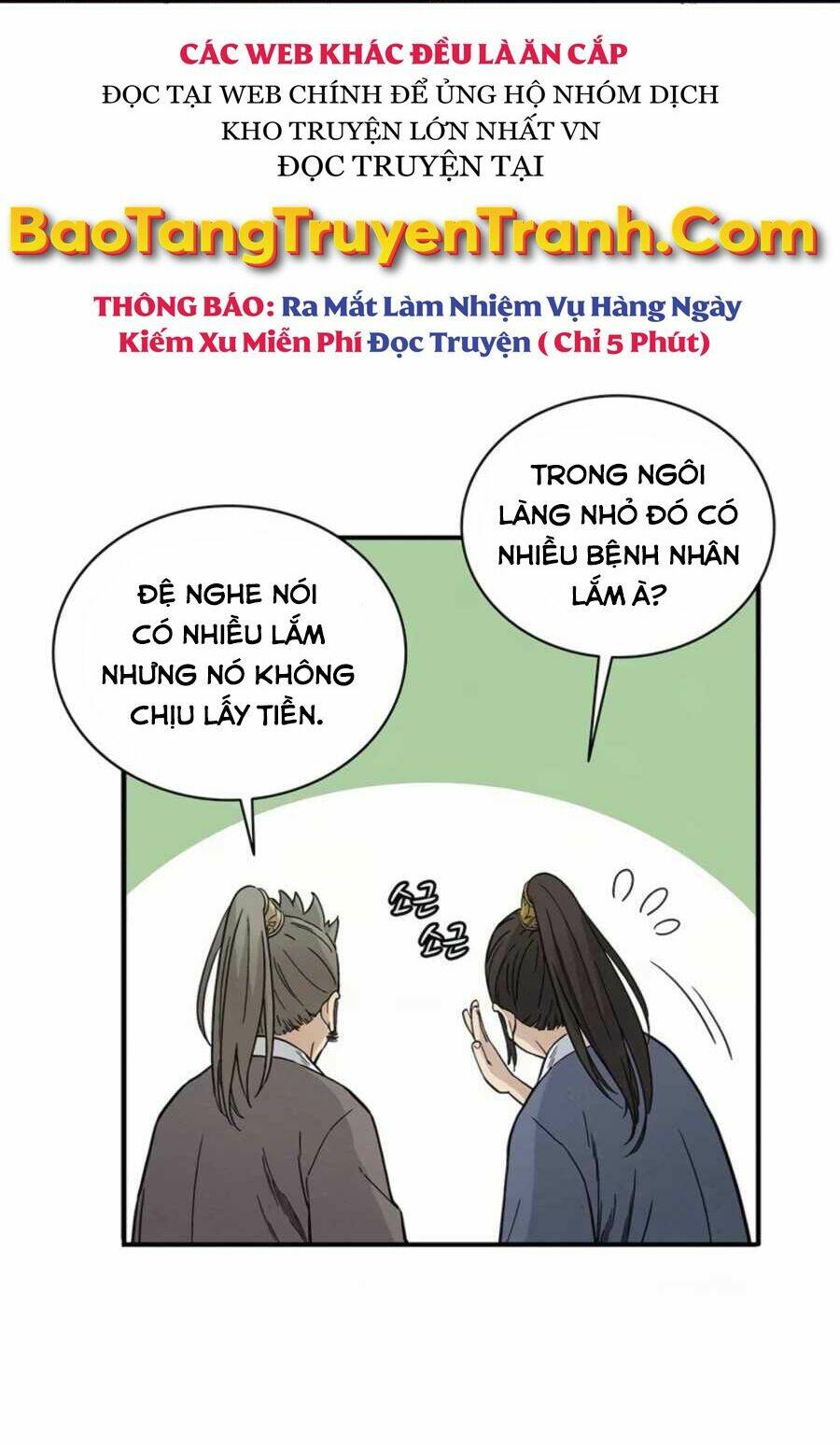 Trọng Sinh Thành Thần Y Thời Tam Quốc Chapter 23 - Trang 2