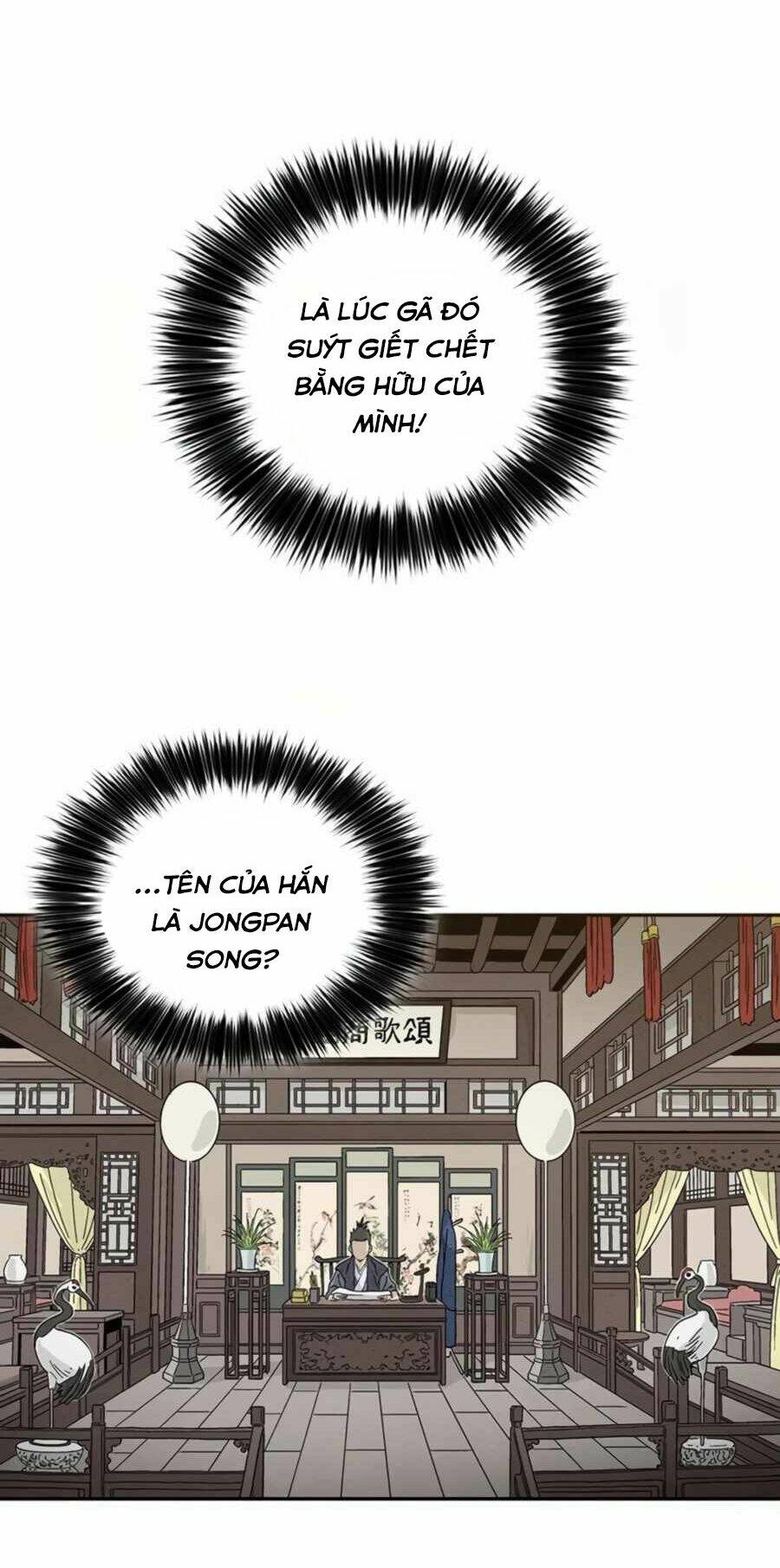 Trọng Sinh Thành Thần Y Thời Tam Quốc Chapter 23 - Trang 2