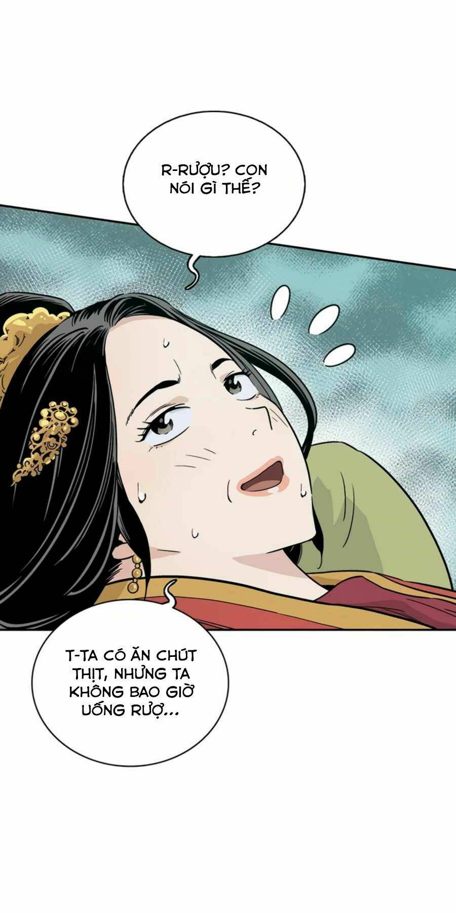 Trọng Sinh Thành Thần Y Thời Tam Quốc Chapter 24 - Trang 2