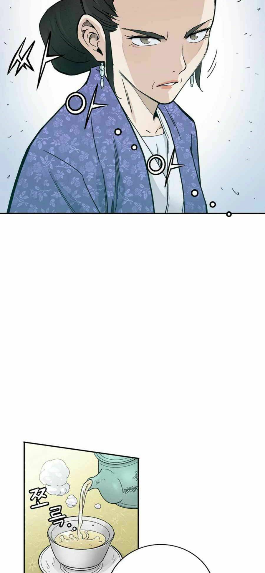 Trọng Sinh Thành Thần Y Thời Tam Quốc Chapter 24 - Trang 2