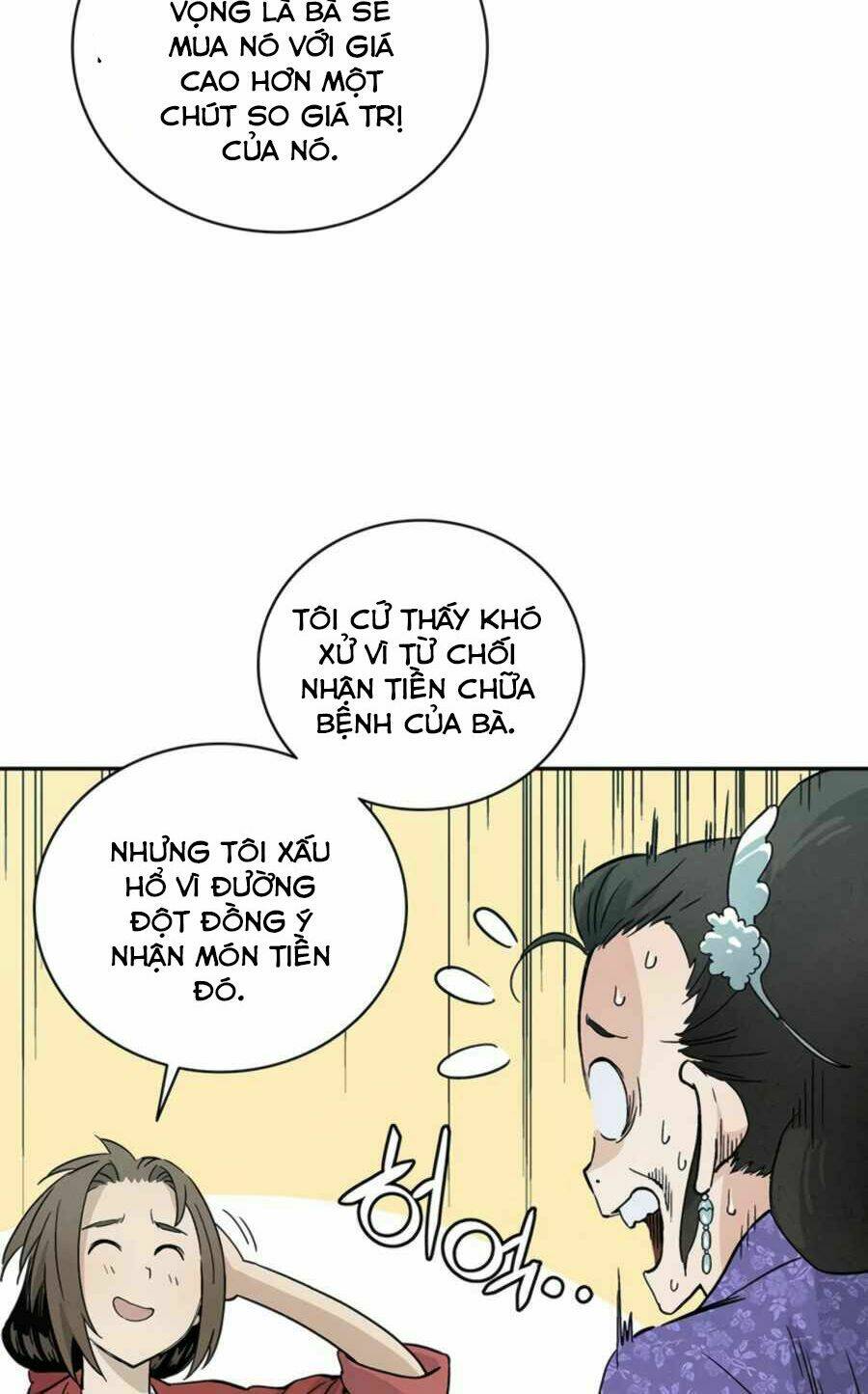 Trọng Sinh Thành Thần Y Thời Tam Quốc Chapter 24 - Trang 2