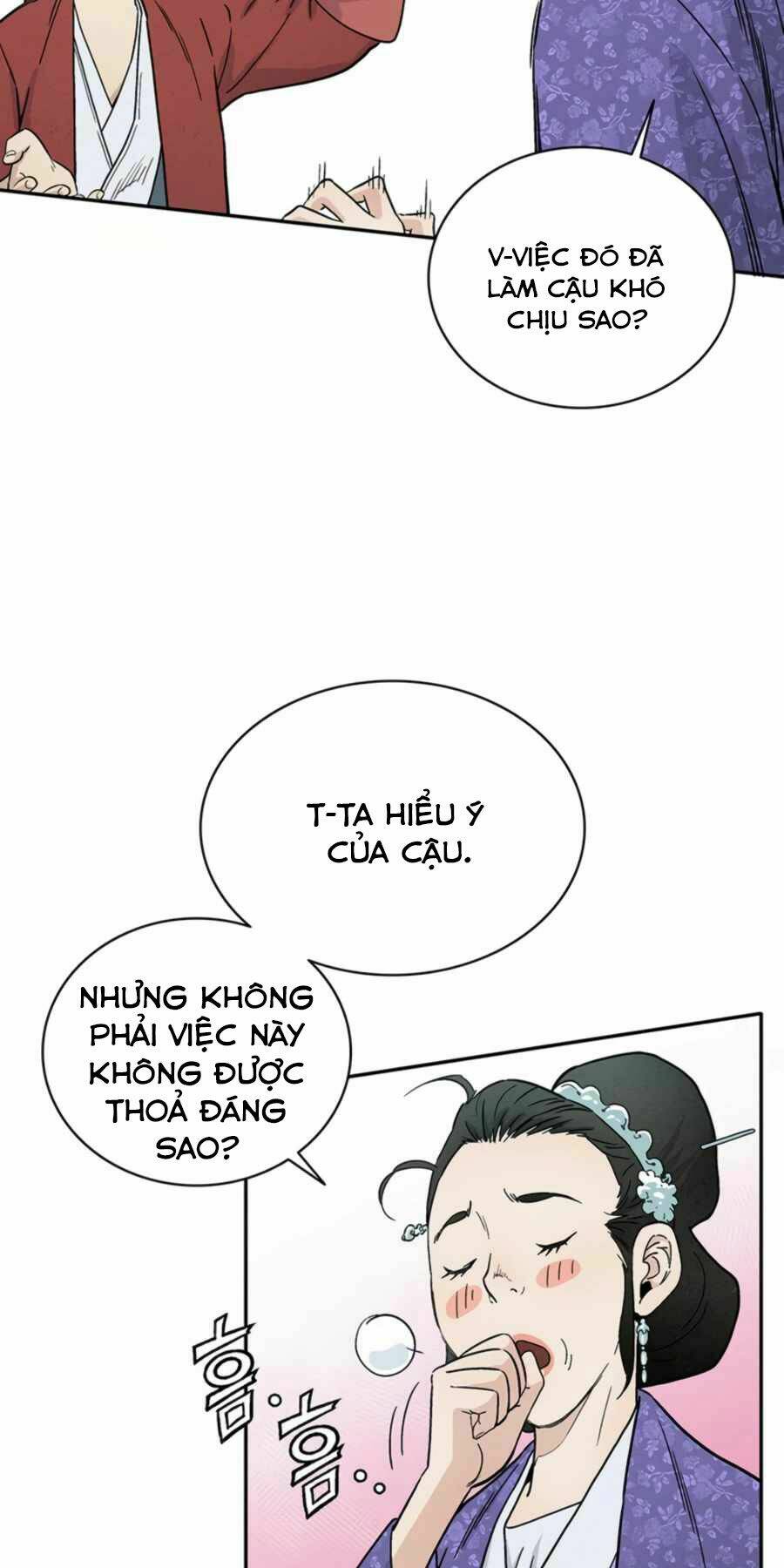 Trọng Sinh Thành Thần Y Thời Tam Quốc Chapter 24 - Trang 2