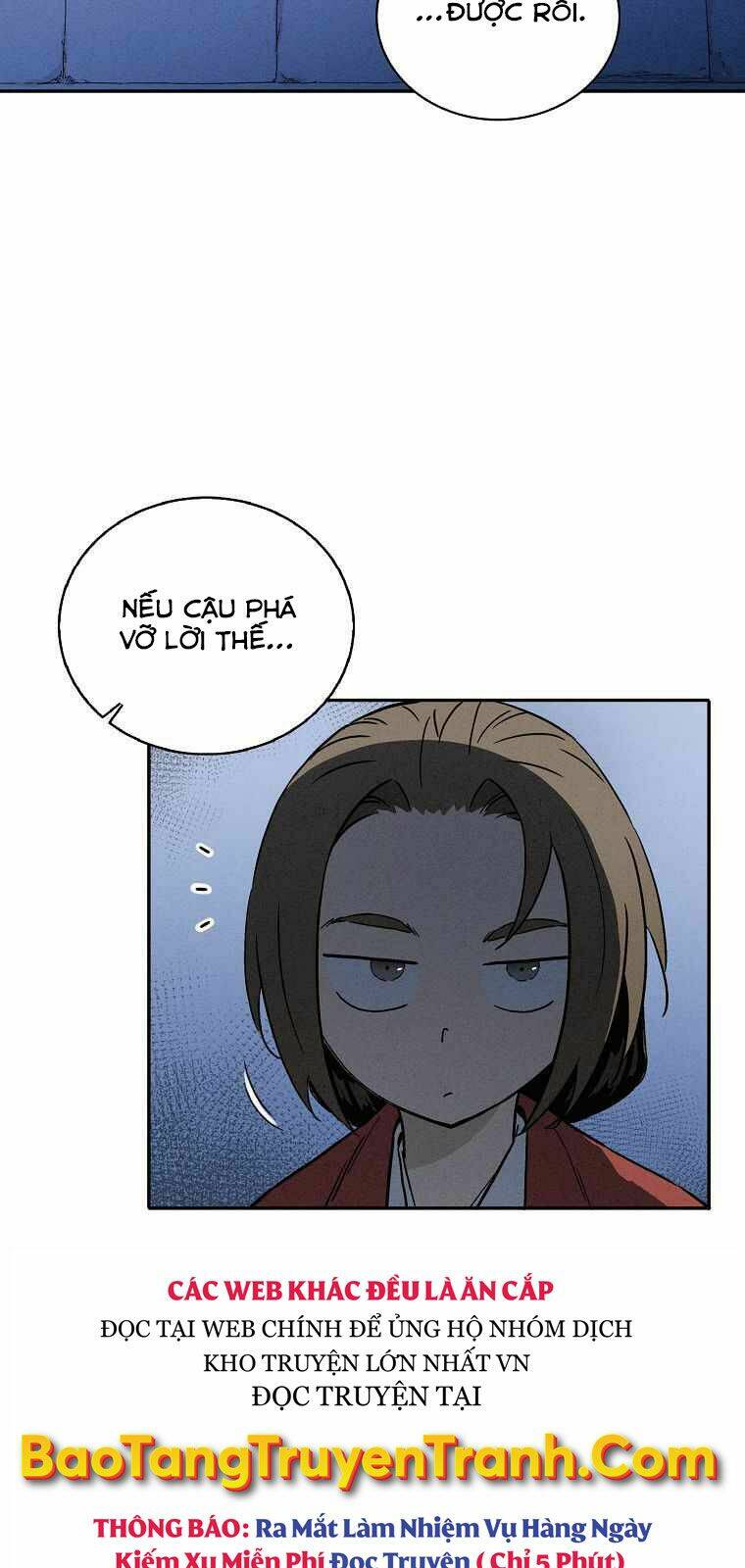 Trọng Sinh Thành Thần Y Thời Tam Quốc Chapter 25 - Trang 2