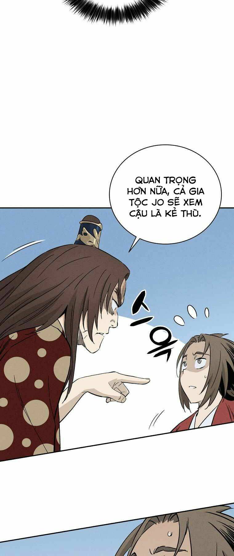 Trọng Sinh Thành Thần Y Thời Tam Quốc Chapter 25 - Trang 2