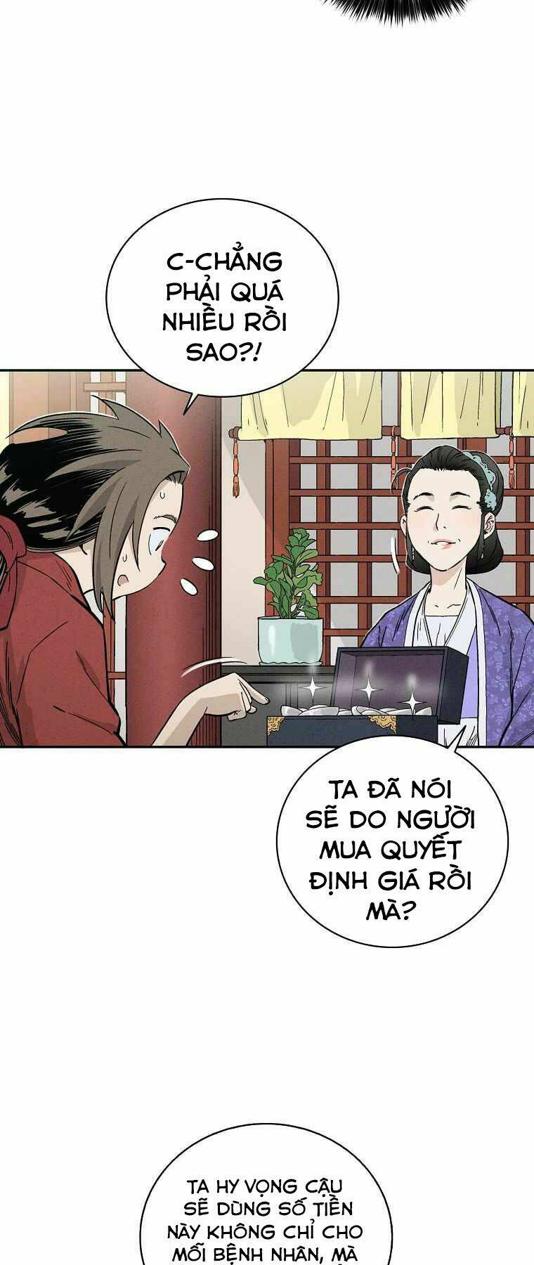 Trọng Sinh Thành Thần Y Thời Tam Quốc Chapter 25 - Trang 2