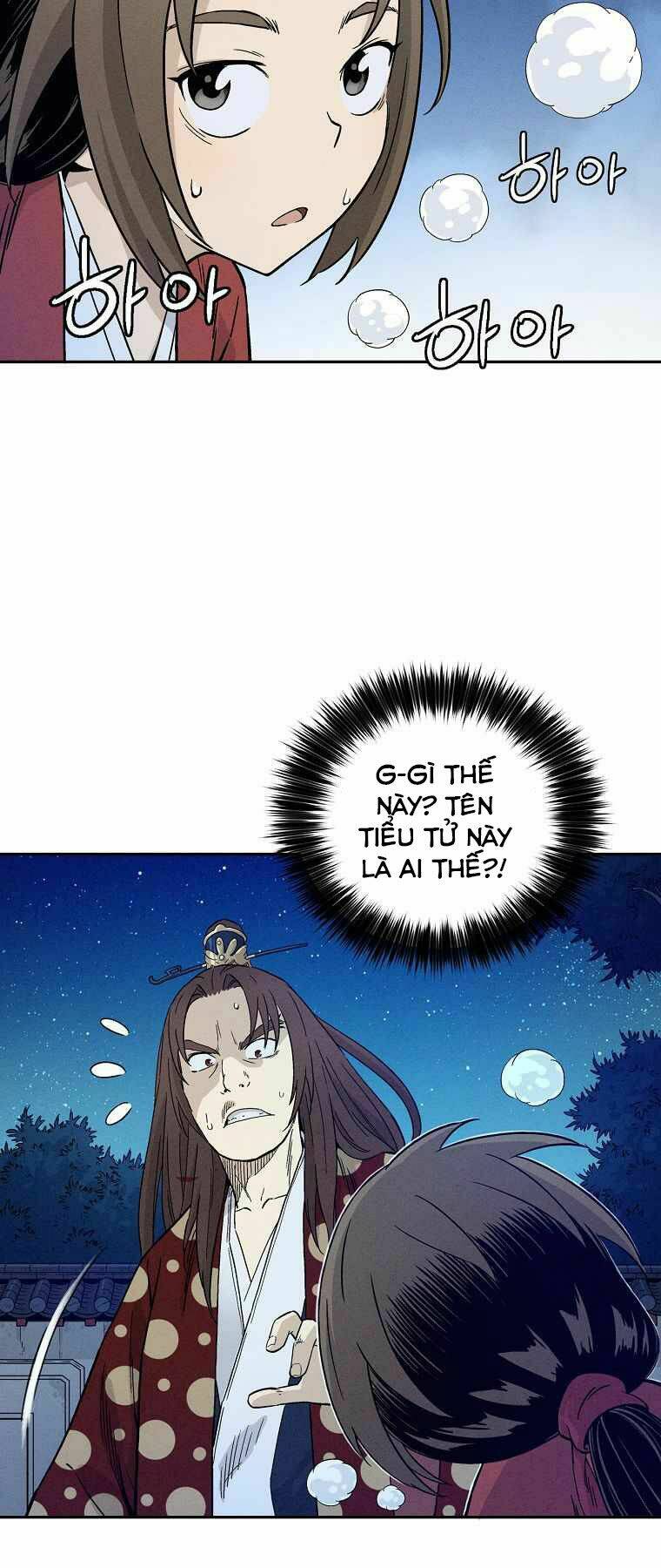 Trọng Sinh Thành Thần Y Thời Tam Quốc Chapter 25 - Trang 2