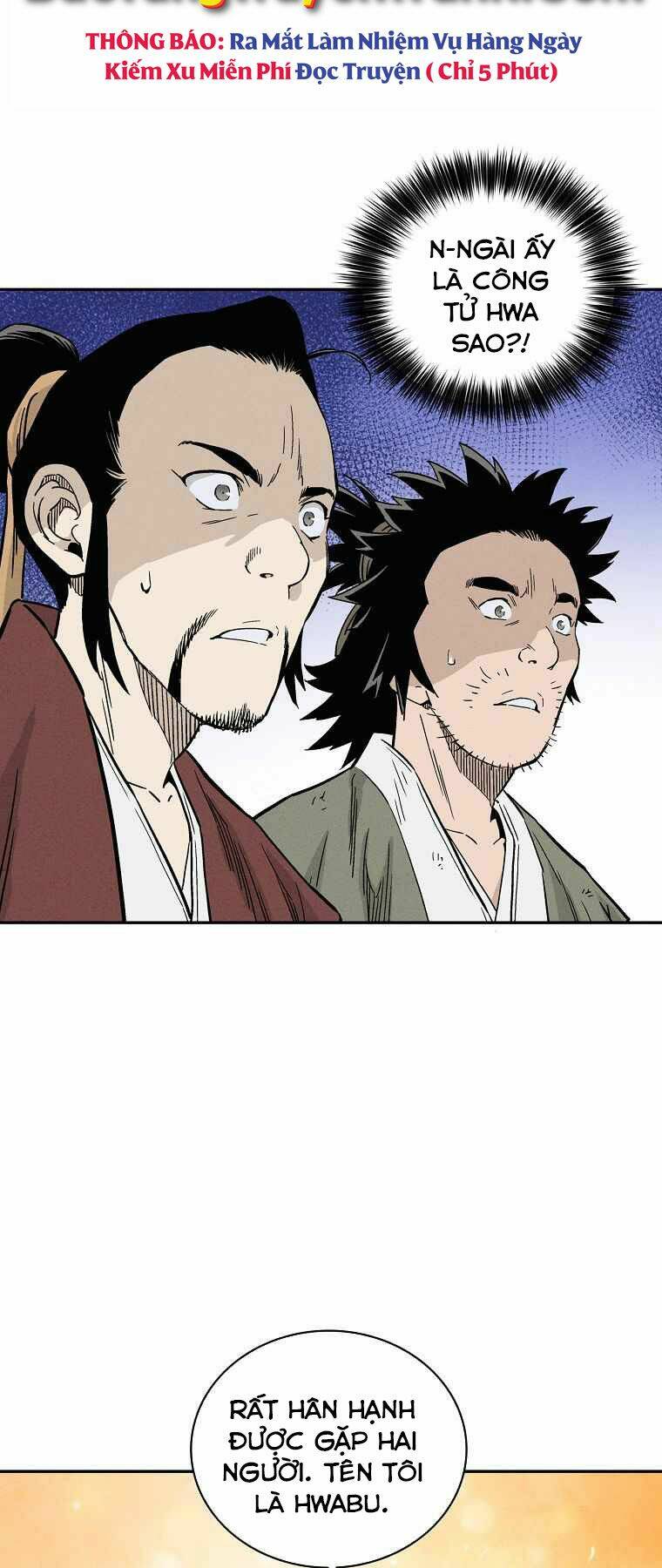 Trọng Sinh Thành Thần Y Thời Tam Quốc Chapter 25 - Trang 2