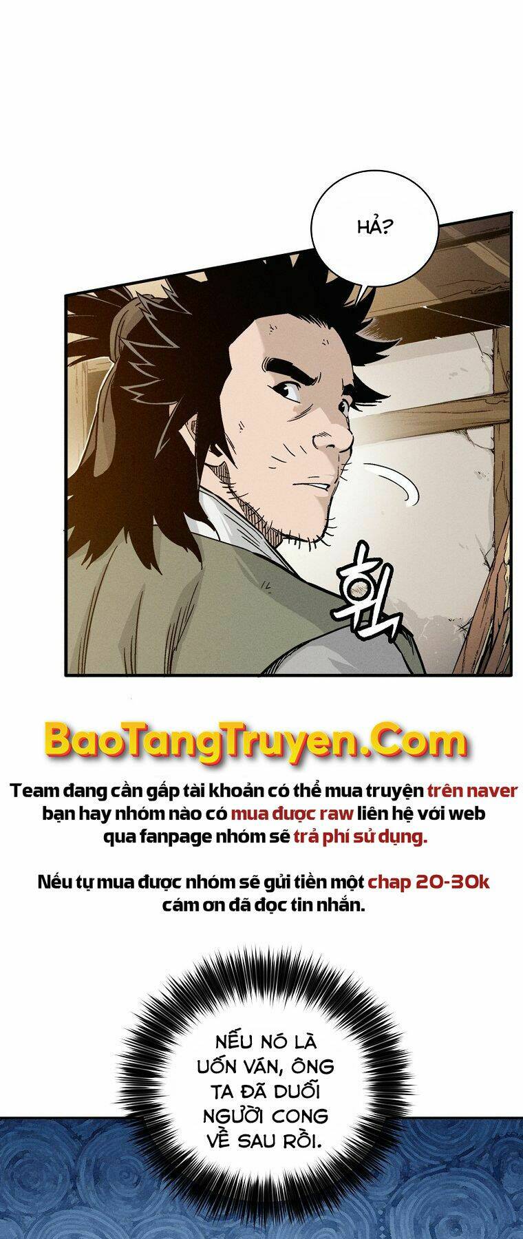 Trọng Sinh Thành Thần Y Thời Tam Quốc Chapter 26 - Trang 2