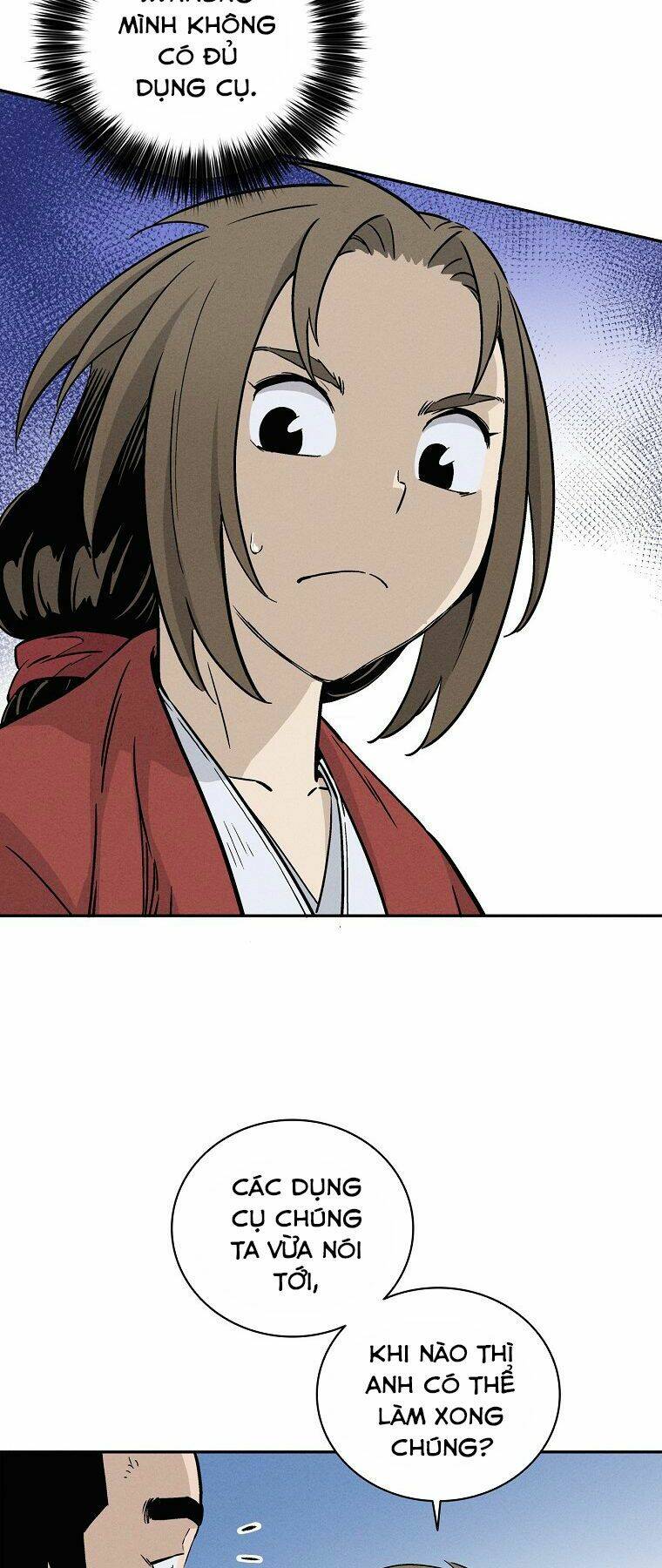 Trọng Sinh Thành Thần Y Thời Tam Quốc Chapter 26 - Trang 2