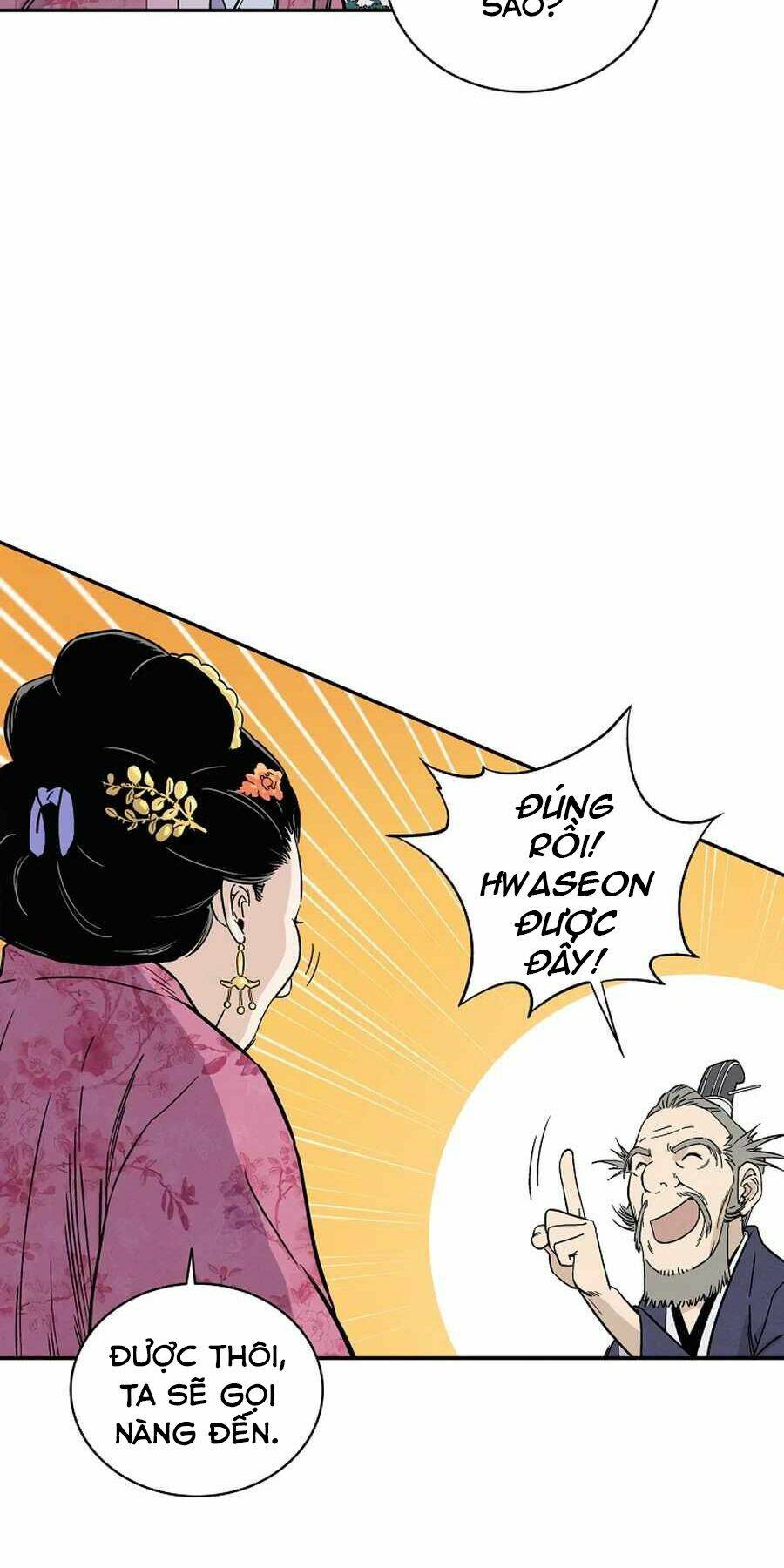 Trọng Sinh Thành Thần Y Thời Tam Quốc Chapter 27 - Trang 2