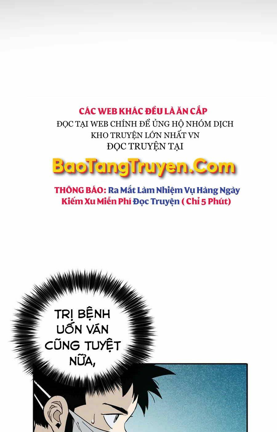 Trọng Sinh Thành Thần Y Thời Tam Quốc Chapter 27 - Trang 2