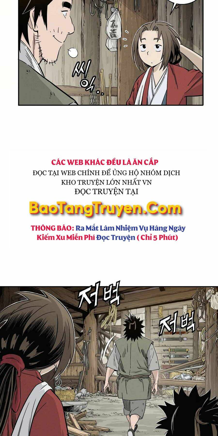 Trọng Sinh Thành Thần Y Thời Tam Quốc Chapter 28 - Trang 2