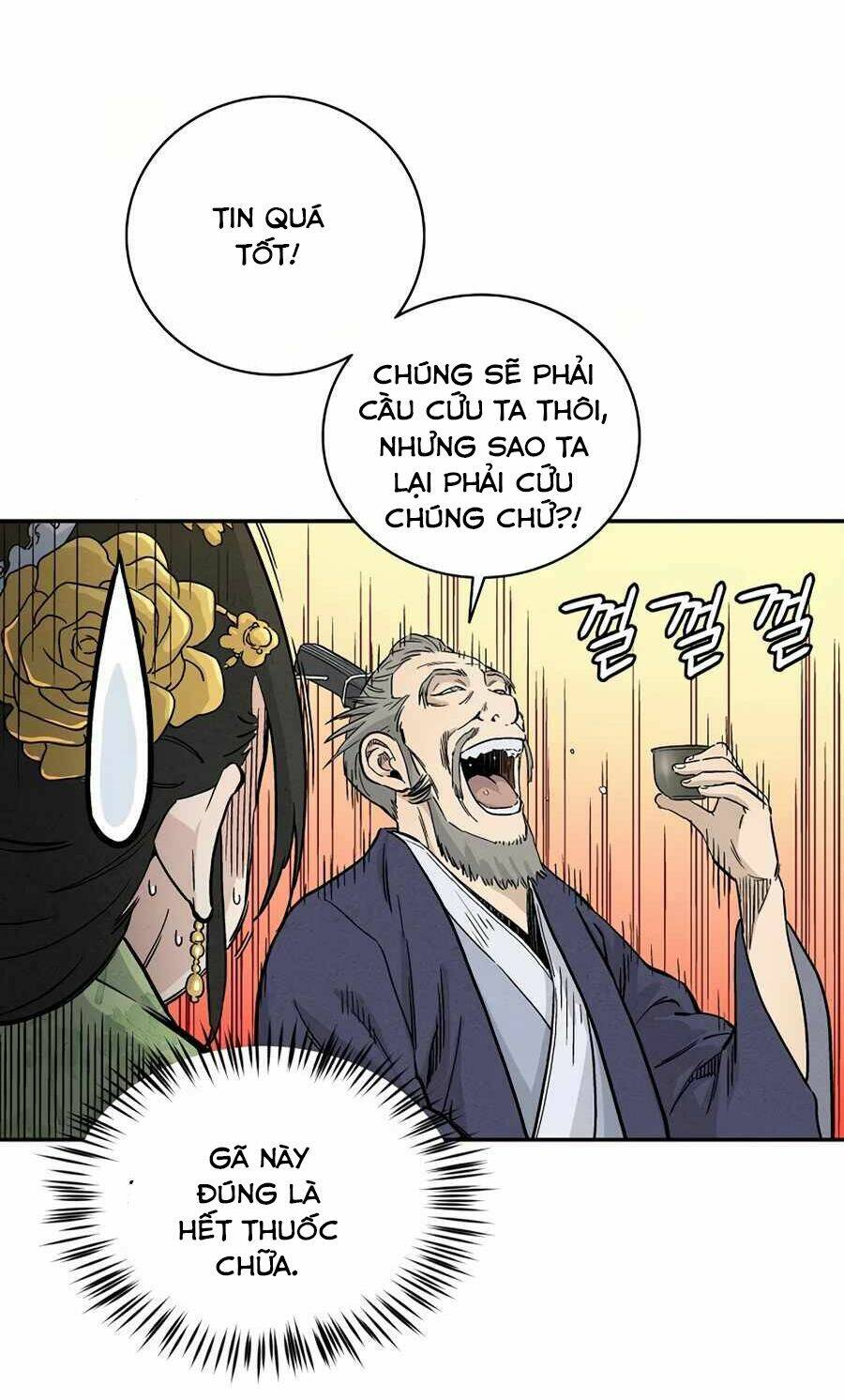 Trọng Sinh Thành Thần Y Thời Tam Quốc Chapter 28 - Trang 2