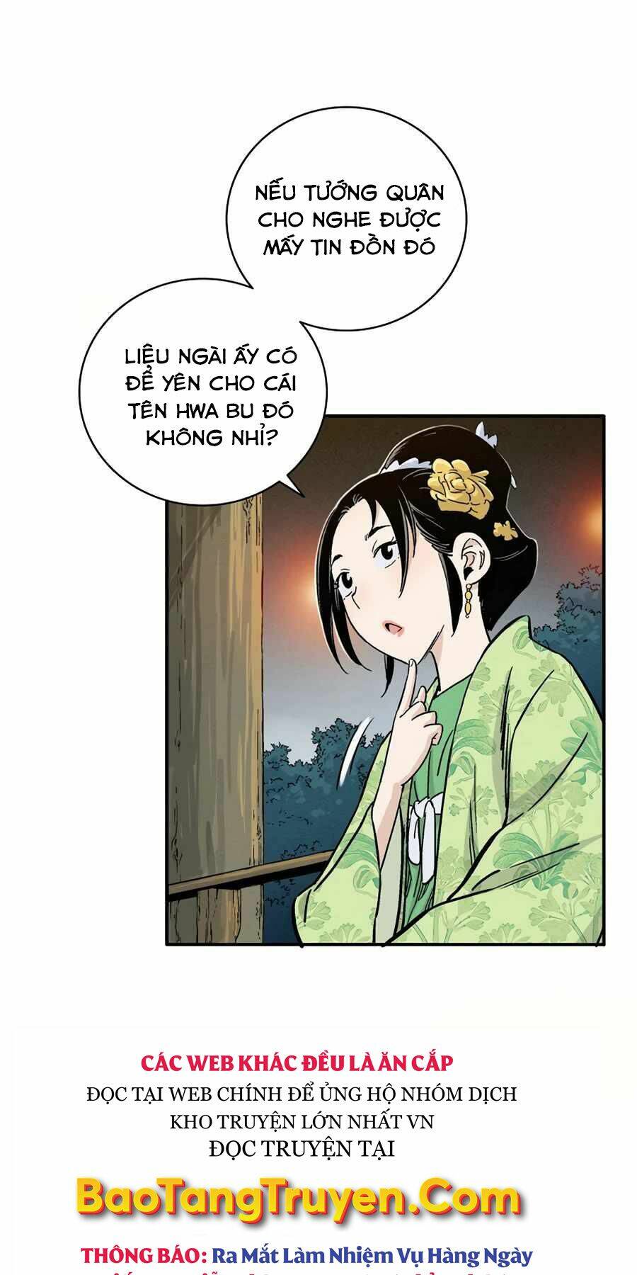 Trọng Sinh Thành Thần Y Thời Tam Quốc Chapter 28 - Trang 2