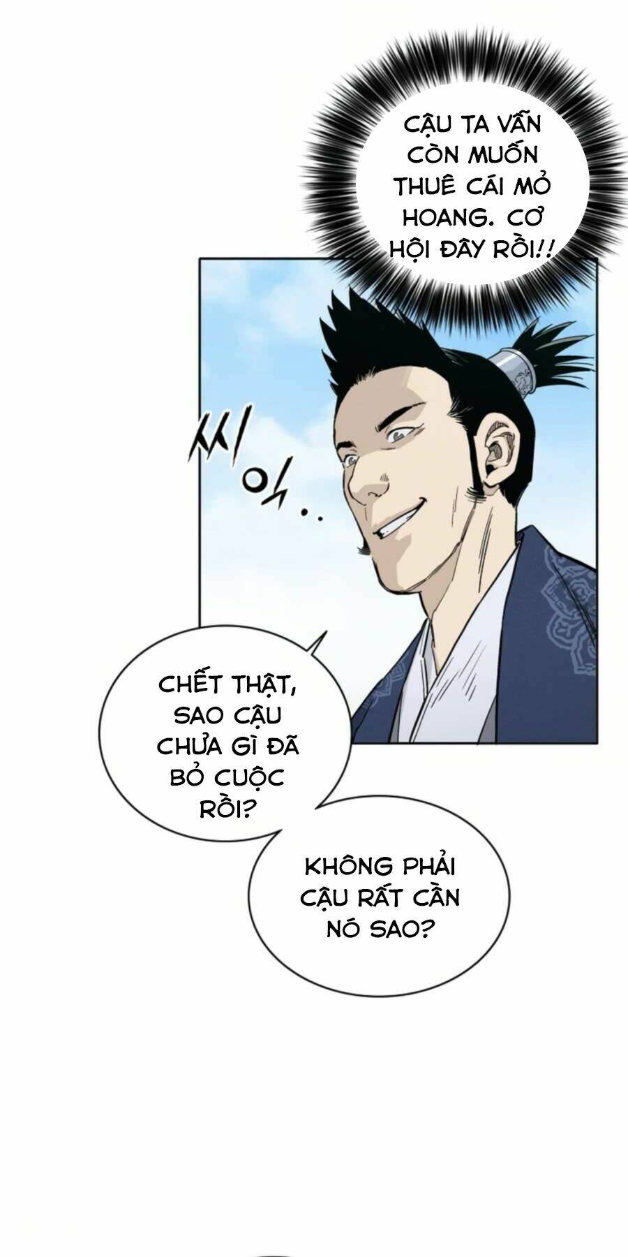 Trọng Sinh Thành Thần Y Thời Tam Quốc Chapter 29 - Trang 2