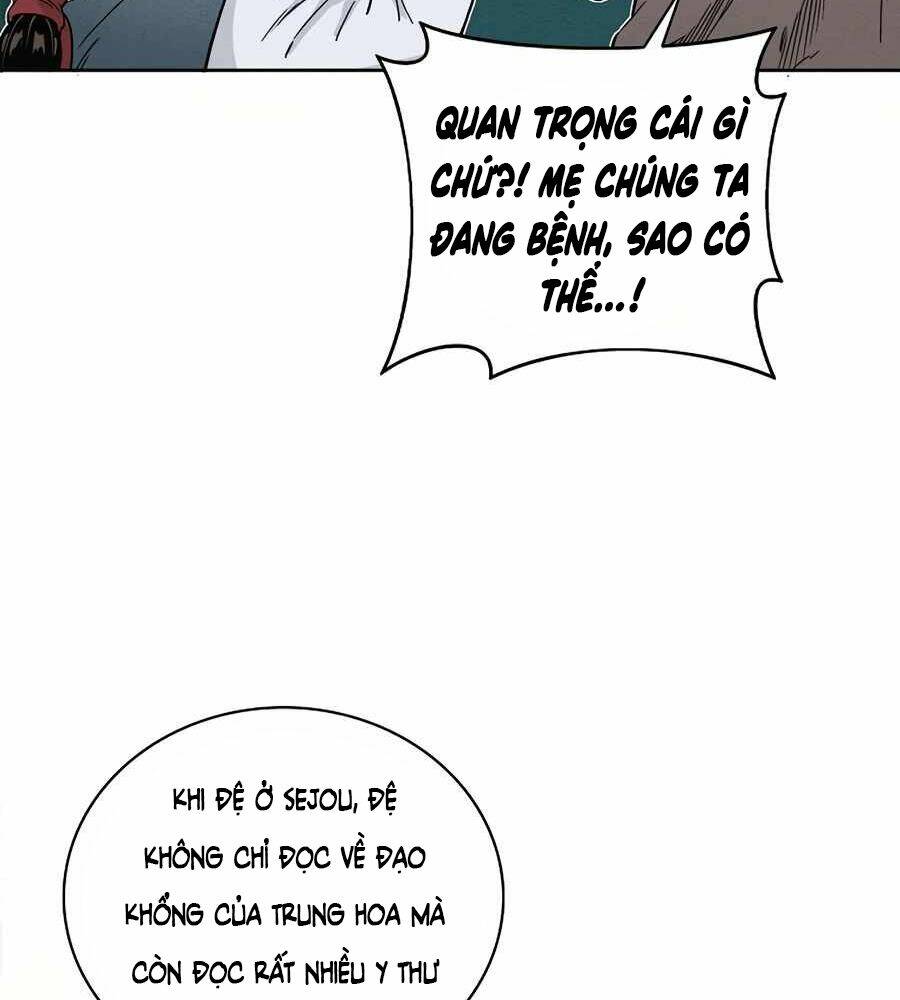 Trọng Sinh Thành Thần Y Thời Tam Quốc Chapter 3 - Trang 2