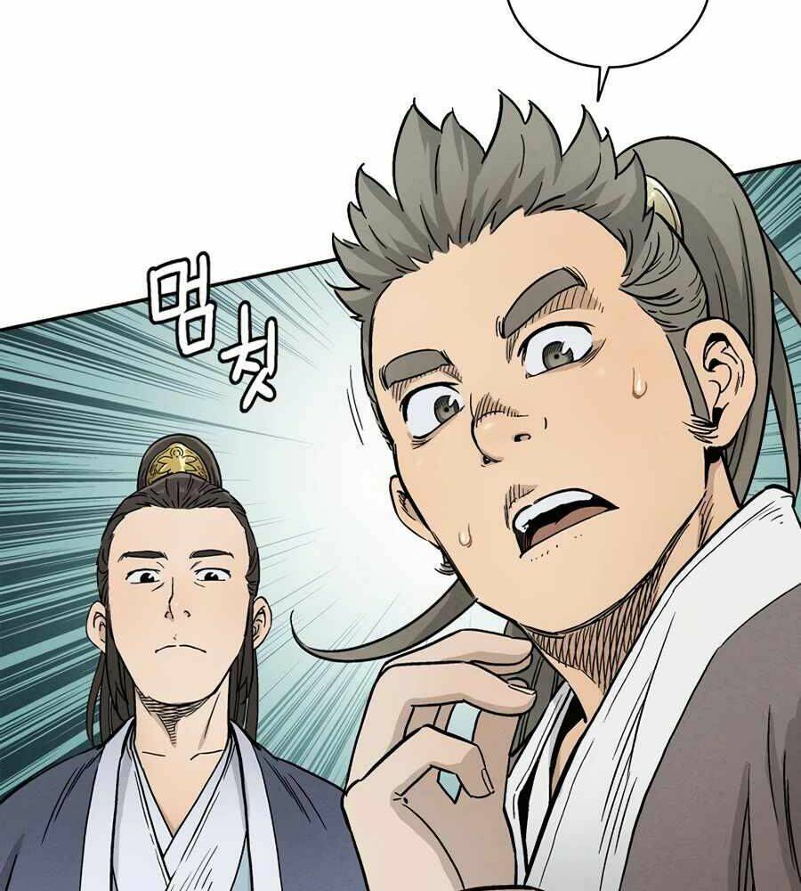 Trọng Sinh Thành Thần Y Thời Tam Quốc Chapter 3 - Trang 2