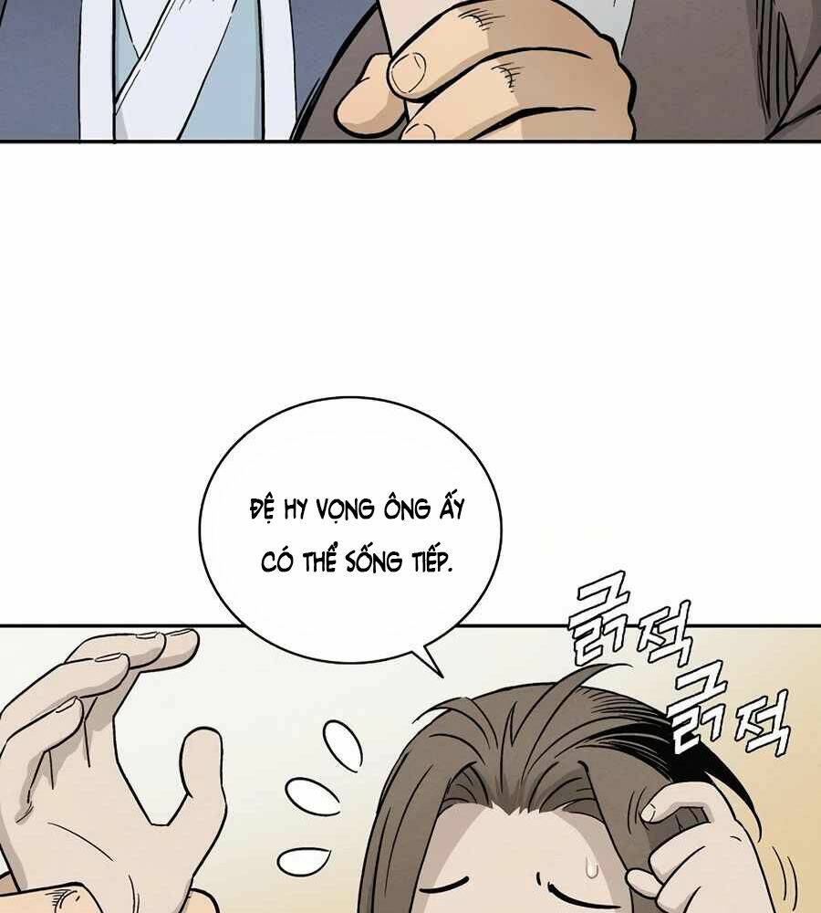 Trọng Sinh Thành Thần Y Thời Tam Quốc Chapter 3 - Trang 2