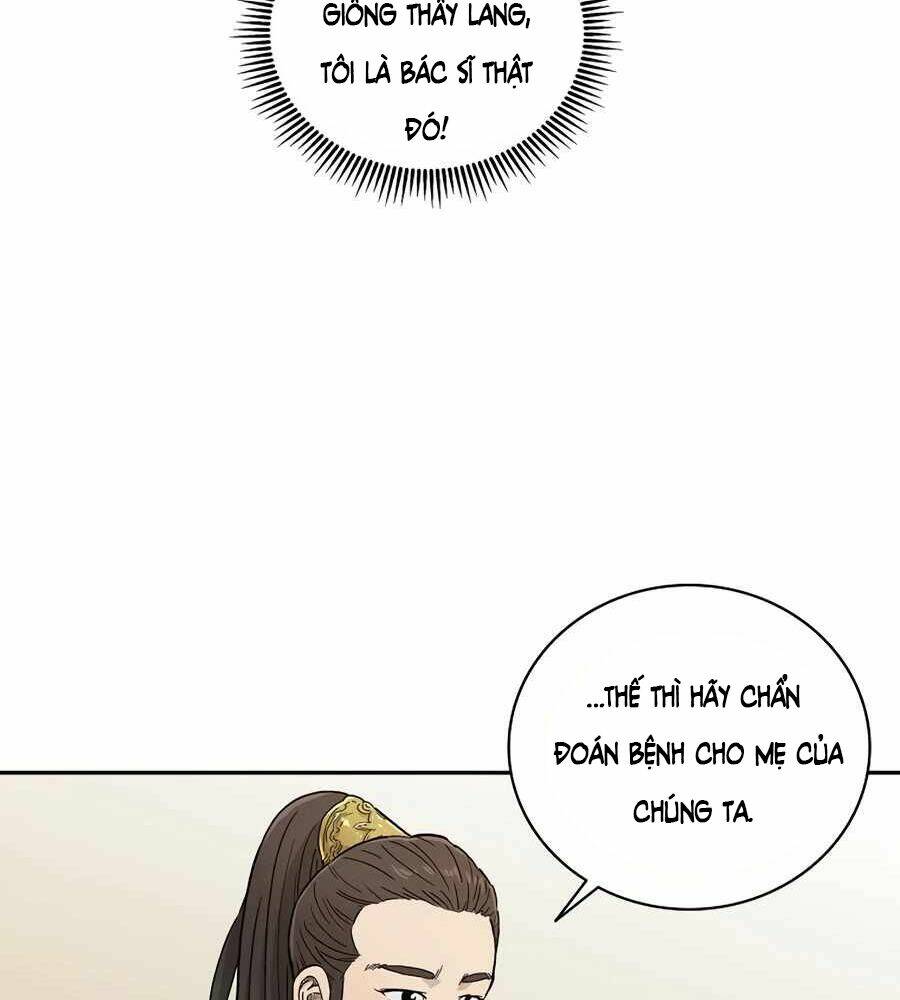 Trọng Sinh Thành Thần Y Thời Tam Quốc Chapter 3 - Trang 2