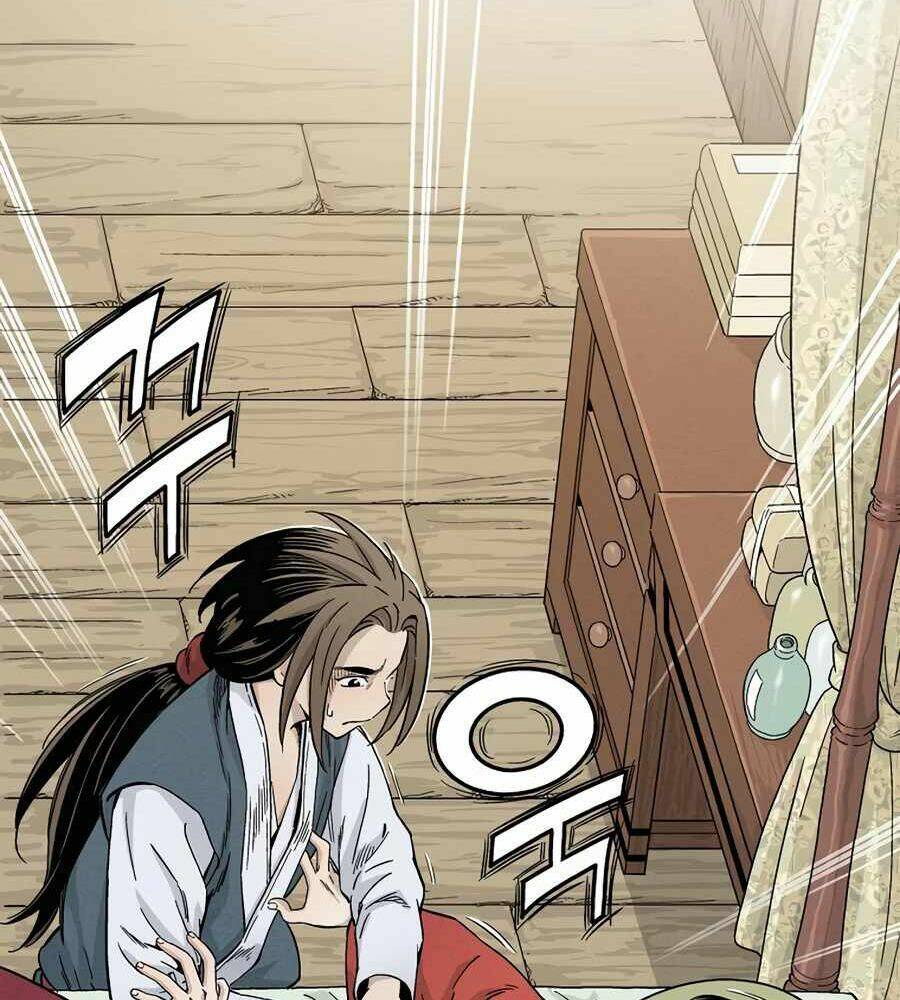 Trọng Sinh Thành Thần Y Thời Tam Quốc Chapter 3 - Trang 2