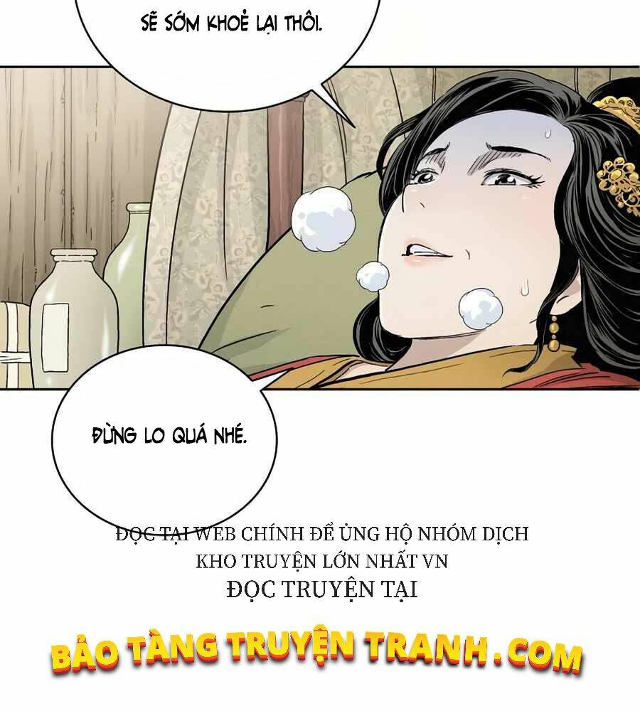 Trọng Sinh Thành Thần Y Thời Tam Quốc Chapter 3 - Trang 2