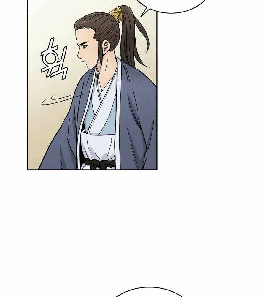 Trọng Sinh Thành Thần Y Thời Tam Quốc Chapter 3 - Trang 2