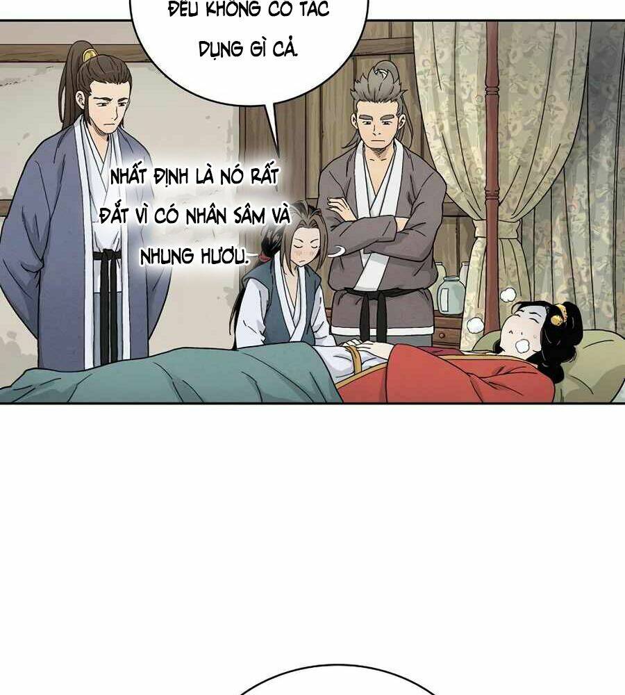 Trọng Sinh Thành Thần Y Thời Tam Quốc Chapter 3 - Trang 2