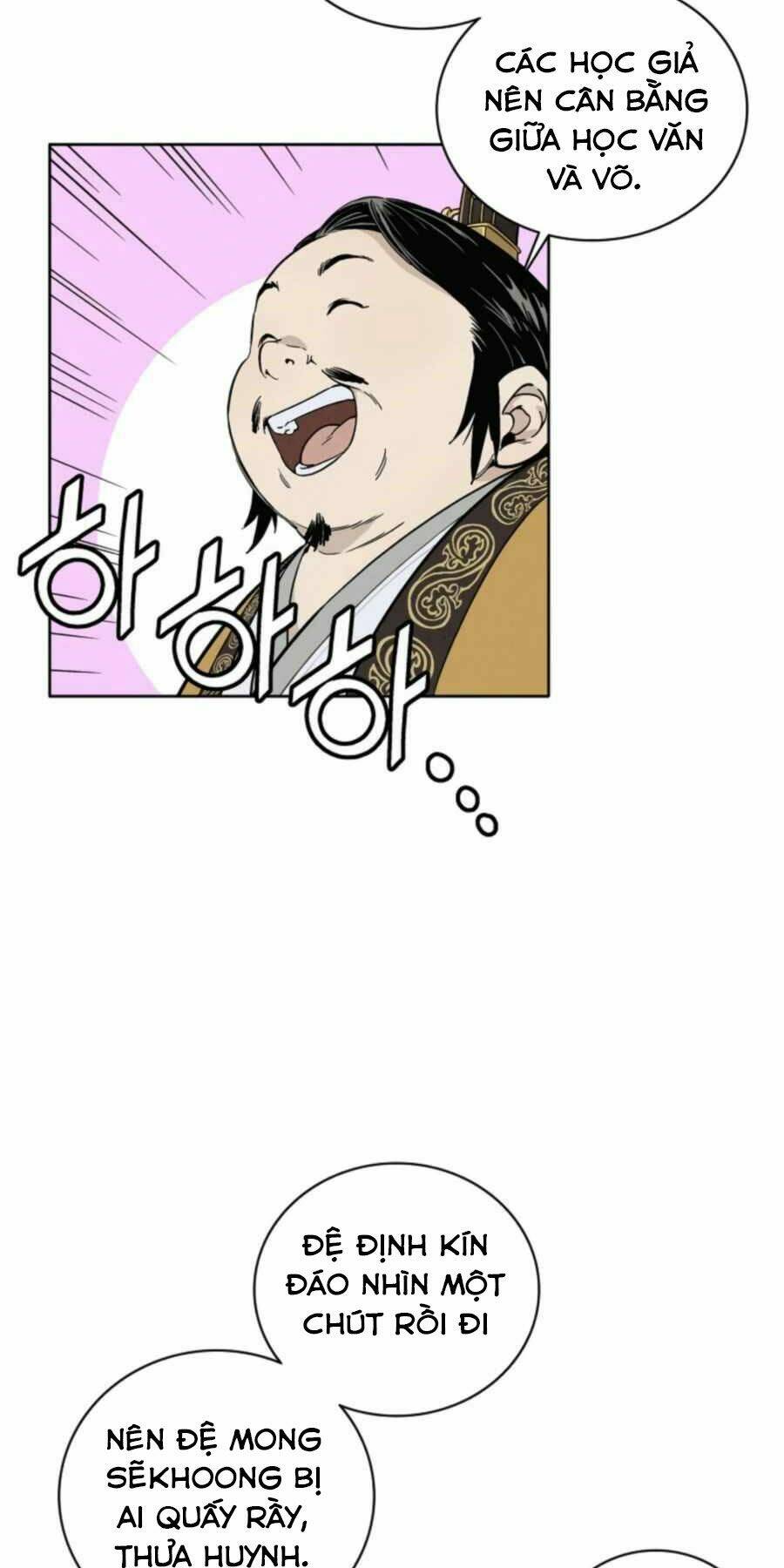 Trọng Sinh Thành Thần Y Thời Tam Quốc Chapter 31 - Trang 2