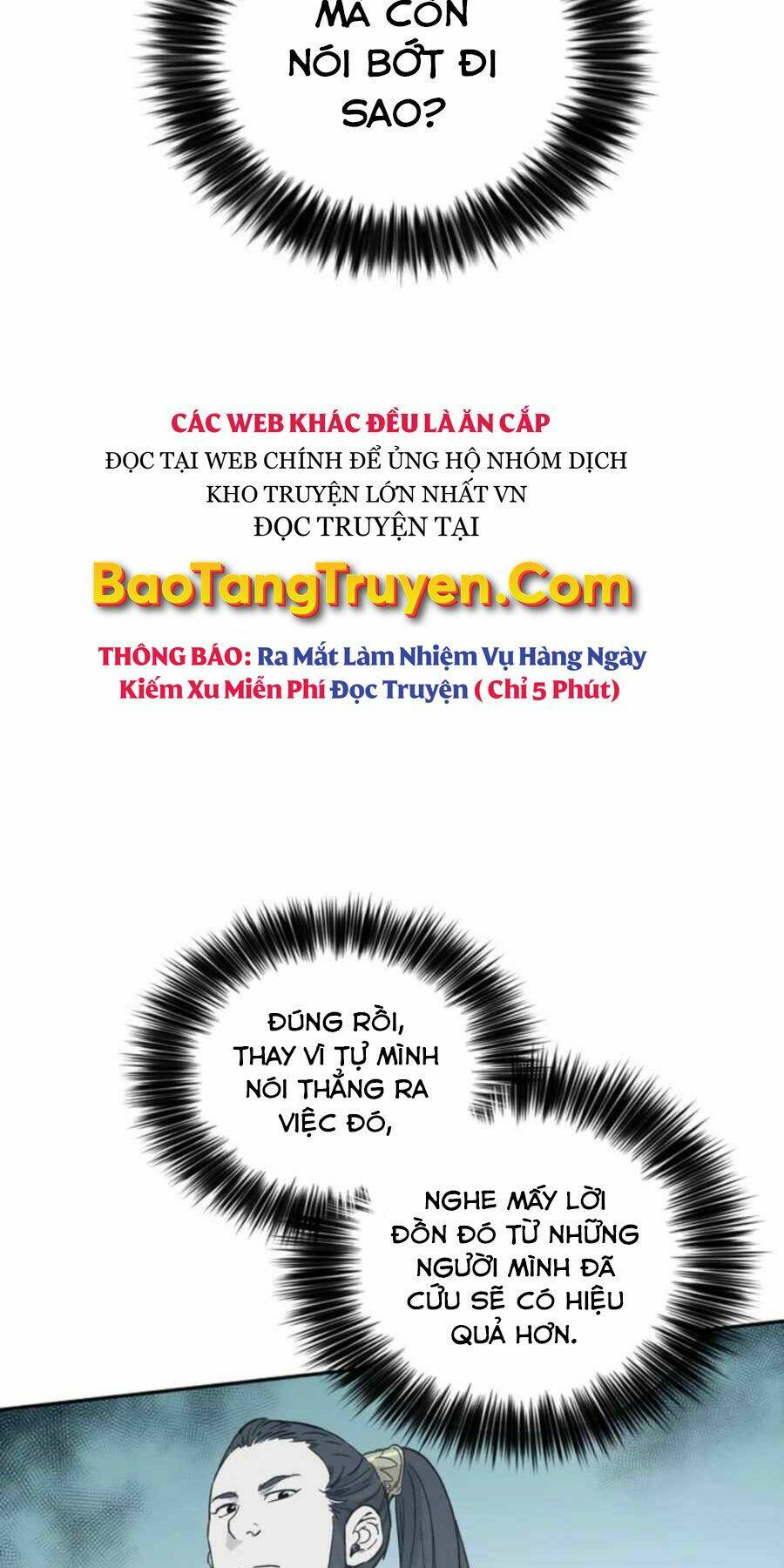 Trọng Sinh Thành Thần Y Thời Tam Quốc Chapter 31 - Trang 2