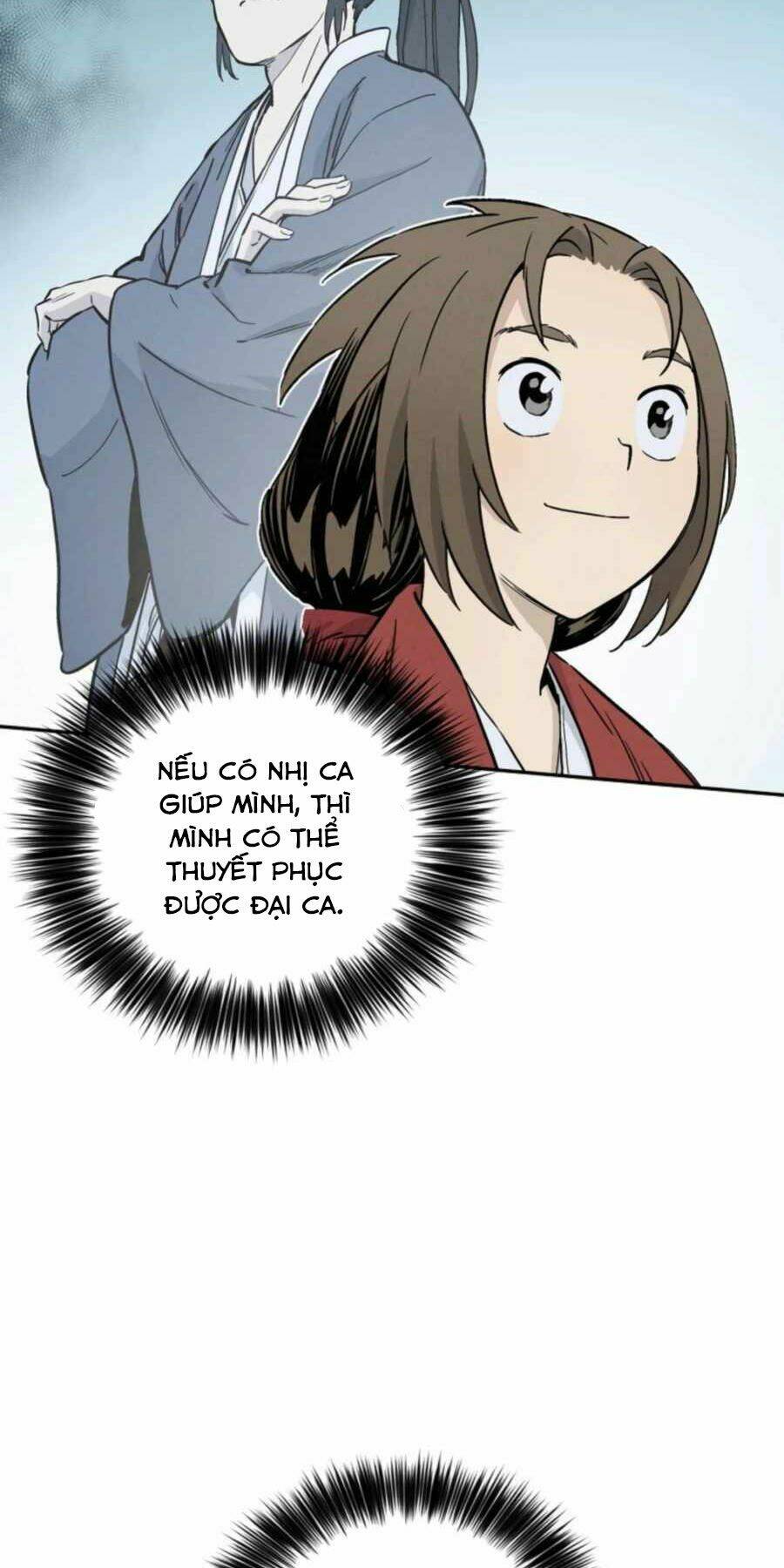 Trọng Sinh Thành Thần Y Thời Tam Quốc Chapter 31 - Trang 2