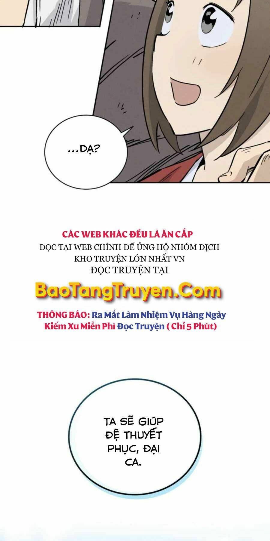 Trọng Sinh Thành Thần Y Thời Tam Quốc Chapter 31 - Trang 2