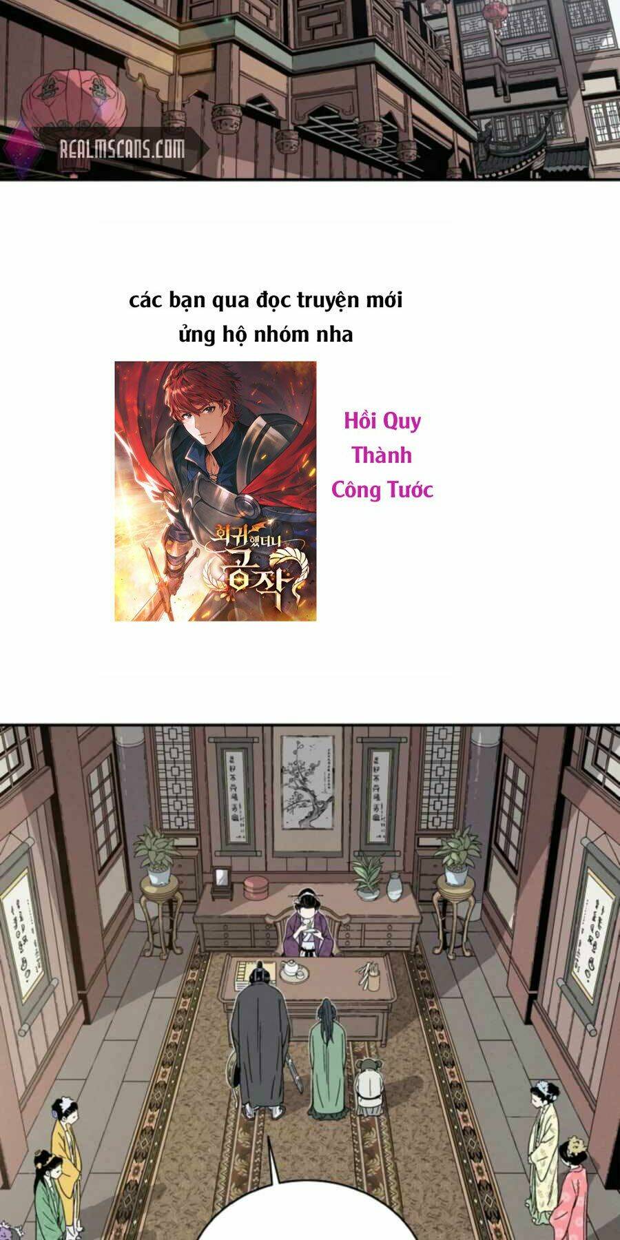 Trọng Sinh Thành Thần Y Thời Tam Quốc Chapter 32 - Trang 2