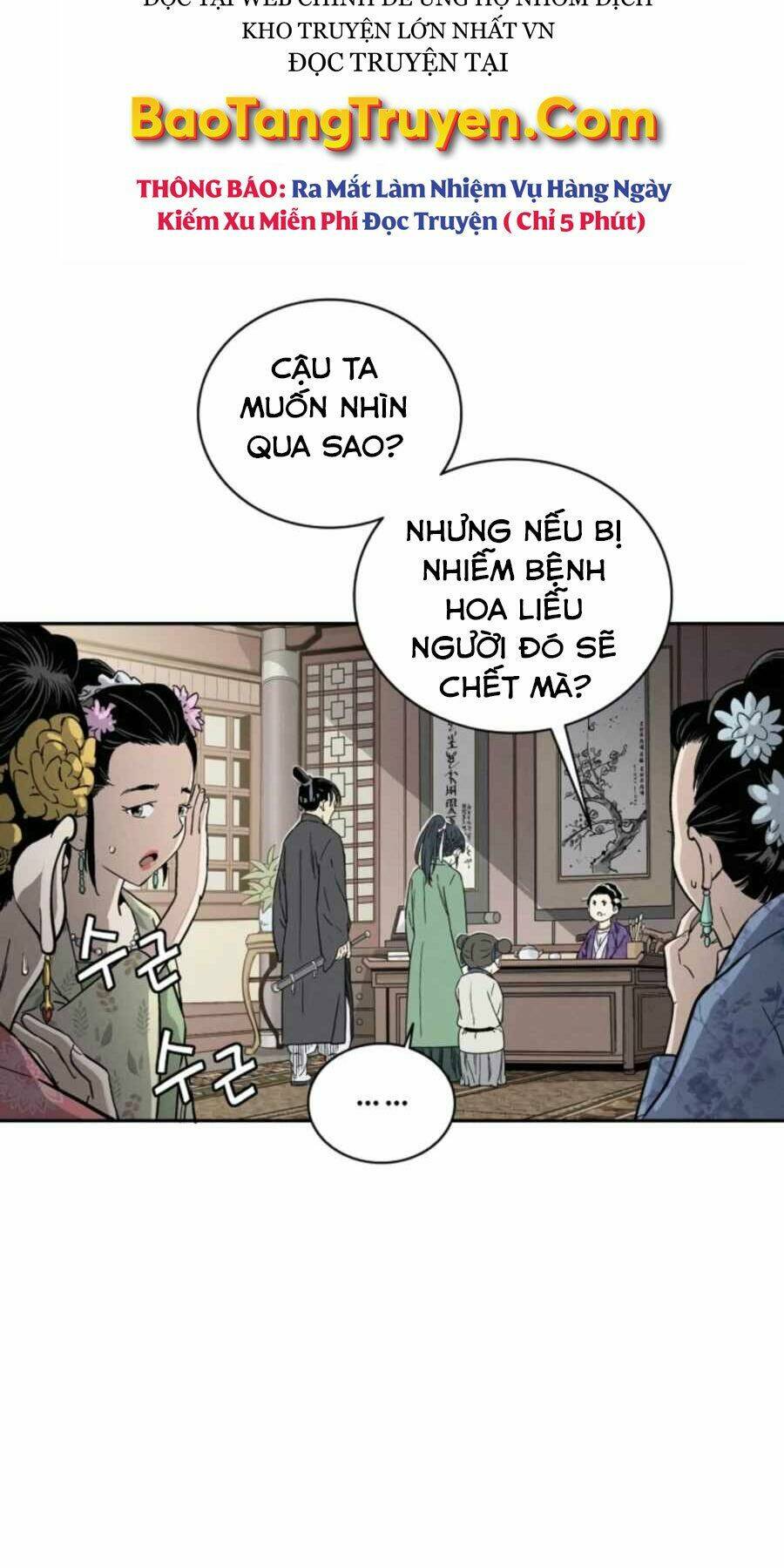 Trọng Sinh Thành Thần Y Thời Tam Quốc Chapter 32 - Trang 2