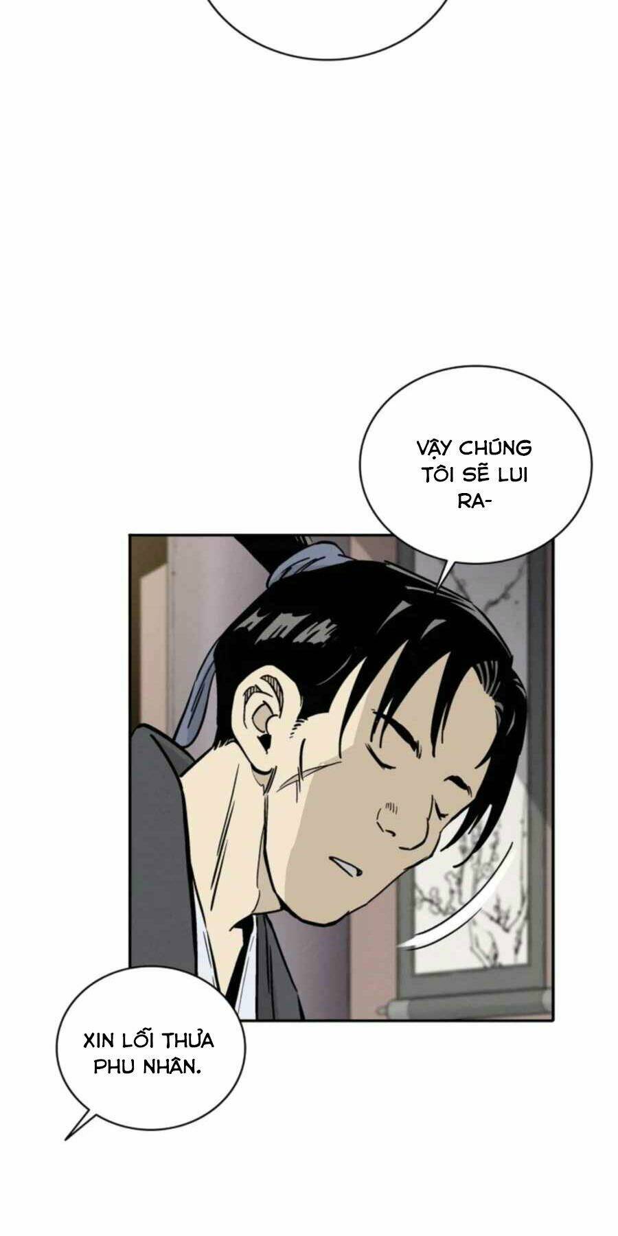 Trọng Sinh Thành Thần Y Thời Tam Quốc Chapter 32 - Trang 2