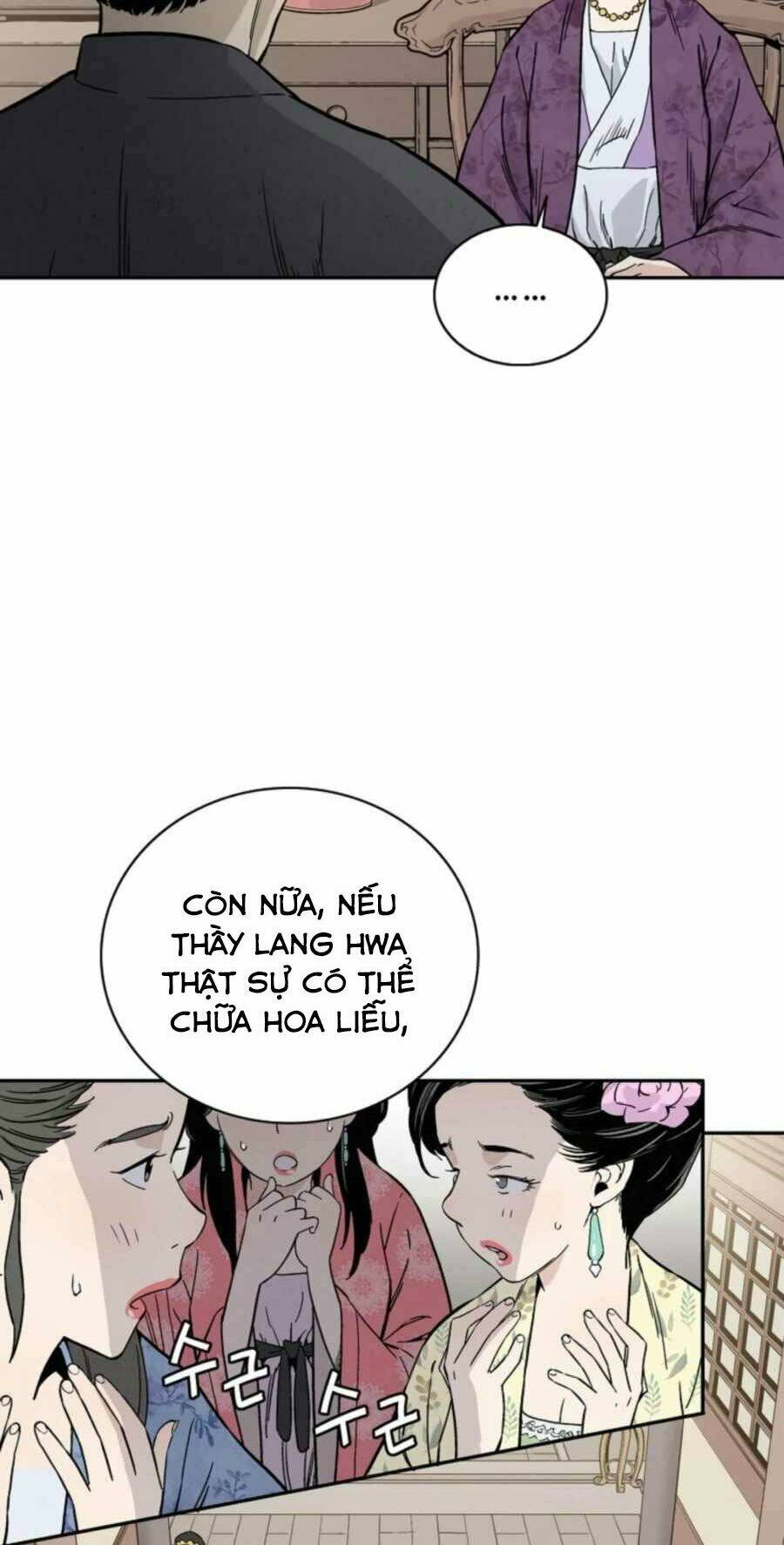 Trọng Sinh Thành Thần Y Thời Tam Quốc Chapter 32 - Trang 2