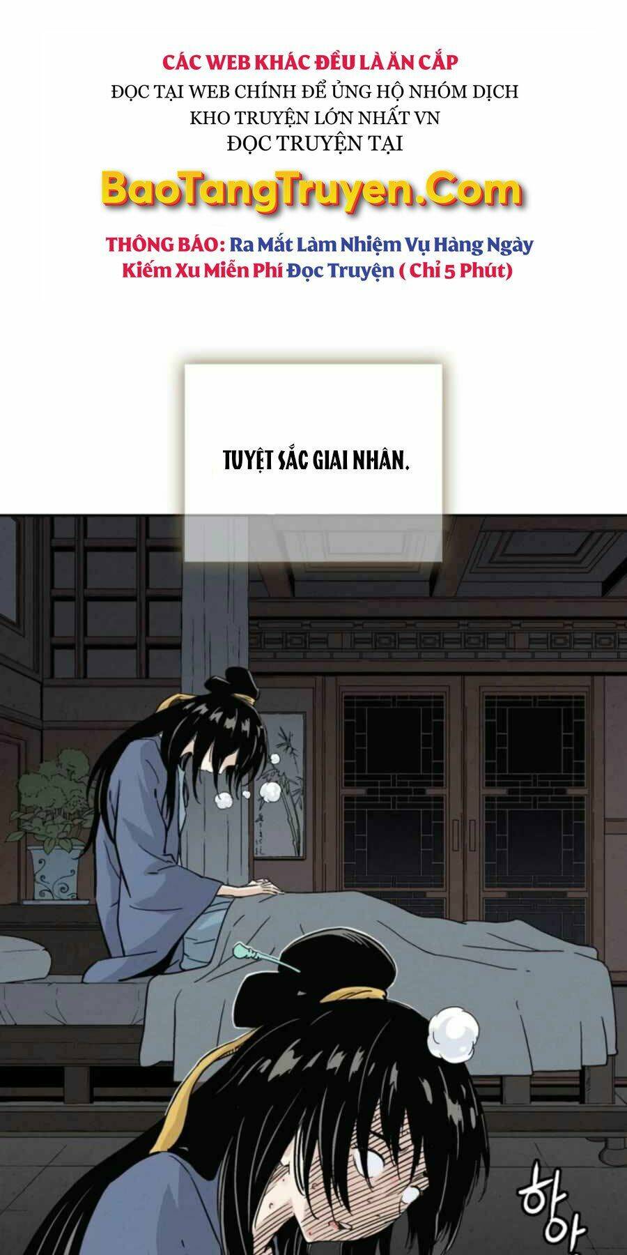 Trọng Sinh Thành Thần Y Thời Tam Quốc Chapter 32 - Trang 2