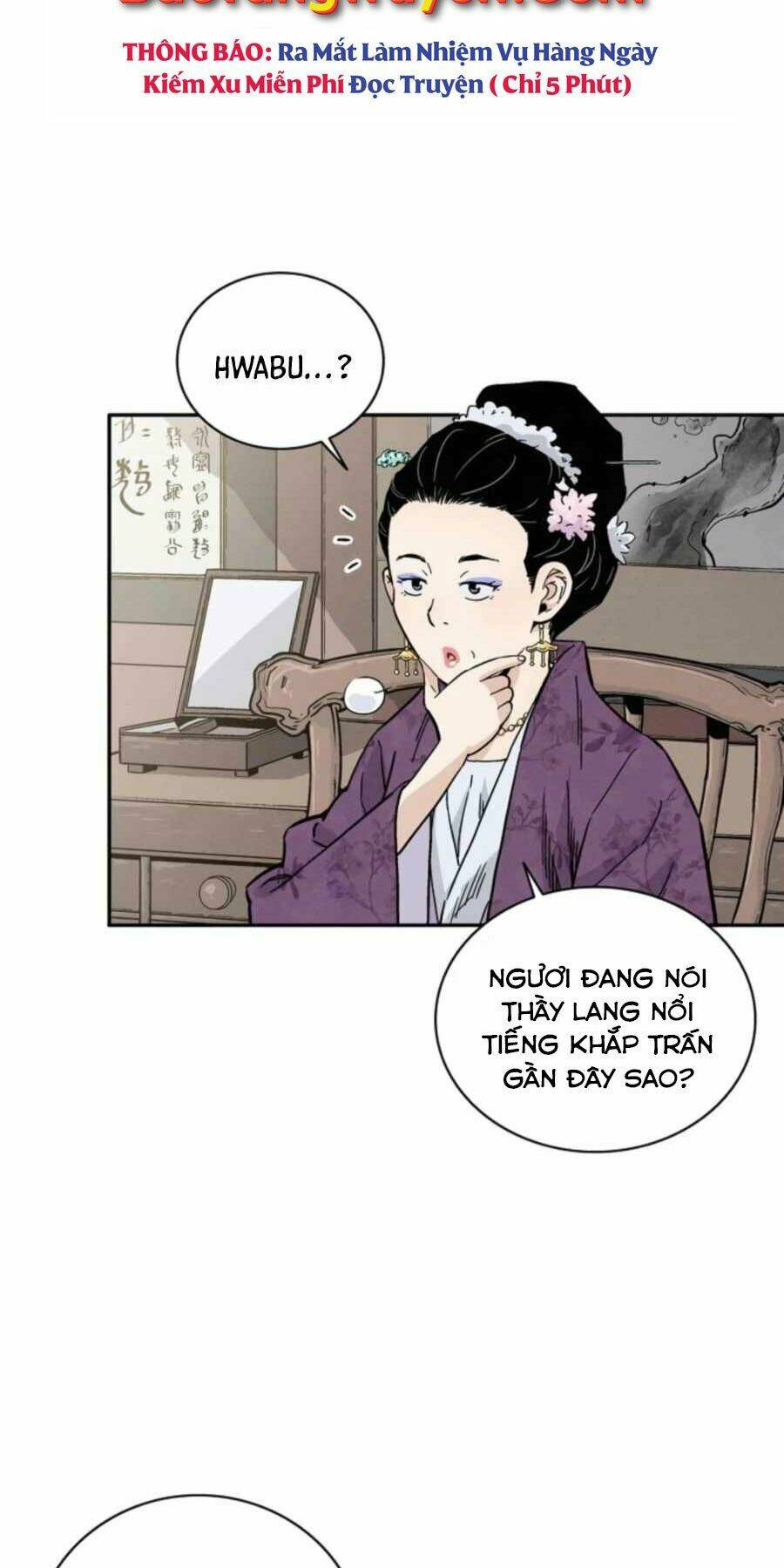 Trọng Sinh Thành Thần Y Thời Tam Quốc Chapter 32 - Trang 2