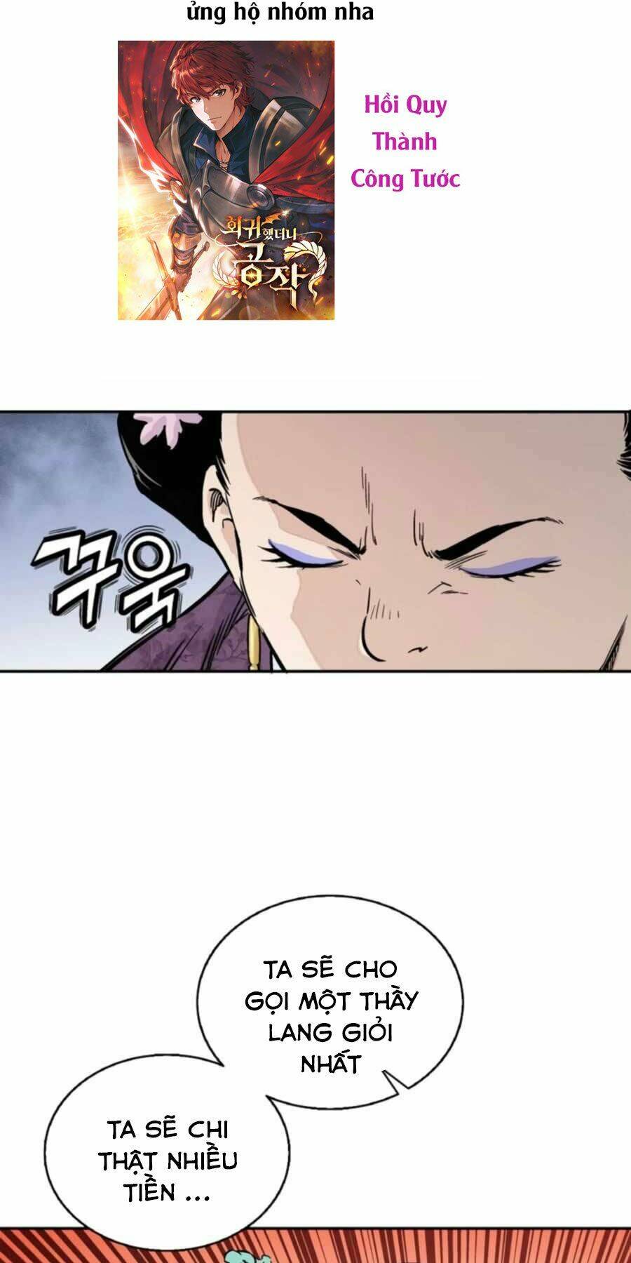 Trọng Sinh Thành Thần Y Thời Tam Quốc Chapter 32 - Trang 2