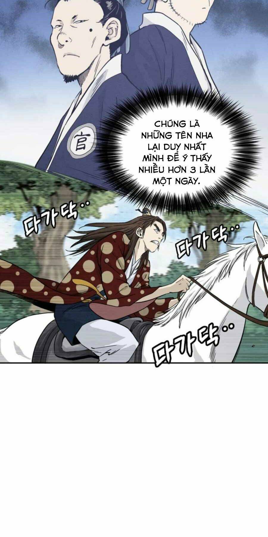 Trọng Sinh Thành Thần Y Thời Tam Quốc Chapter 33 - Trang 2